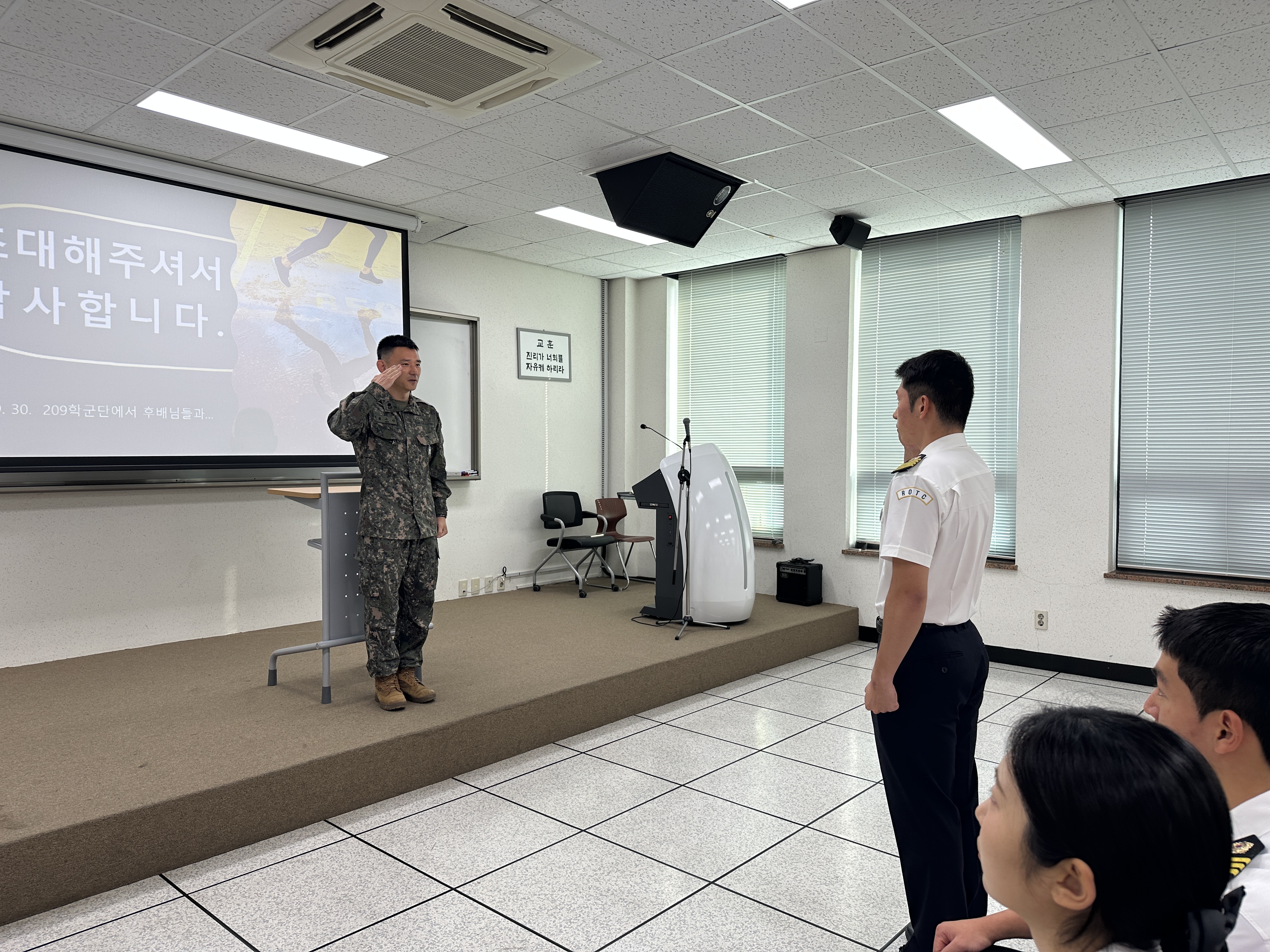 선배와의 대화 3번째 첨부파일 이미지