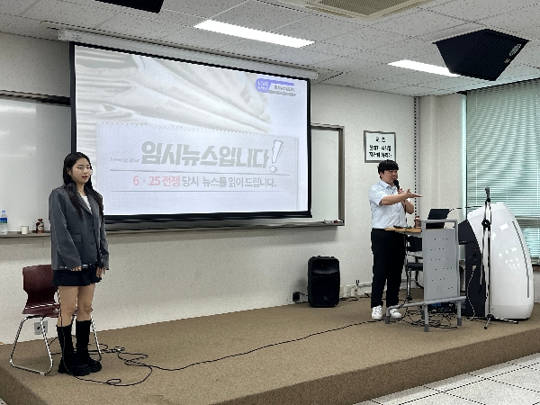 25년 2학기 안보초빙교육 대표이미지