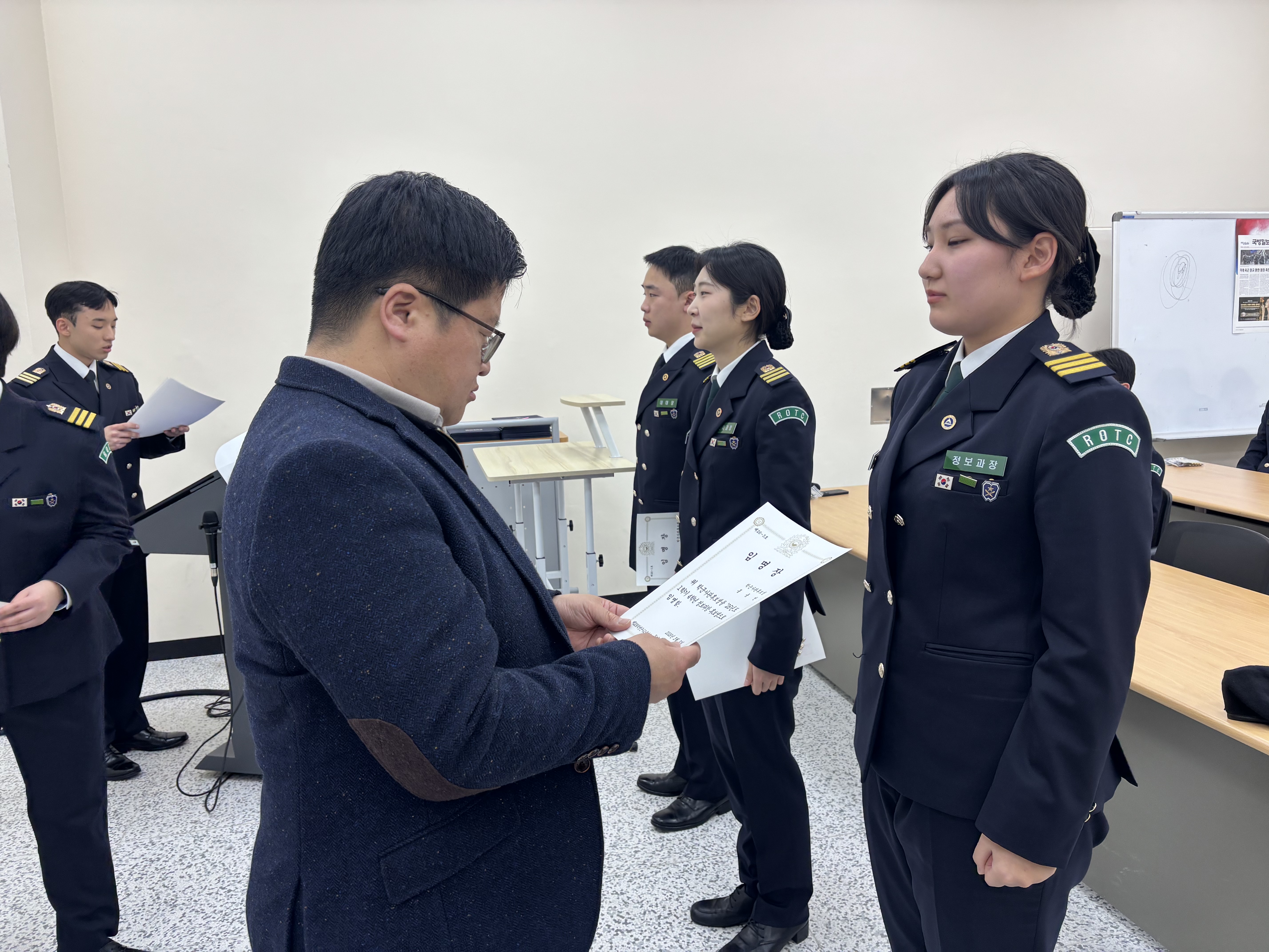 26년도 1학기 임명식 및 상장수여식 10번째 첨부파일 이미지