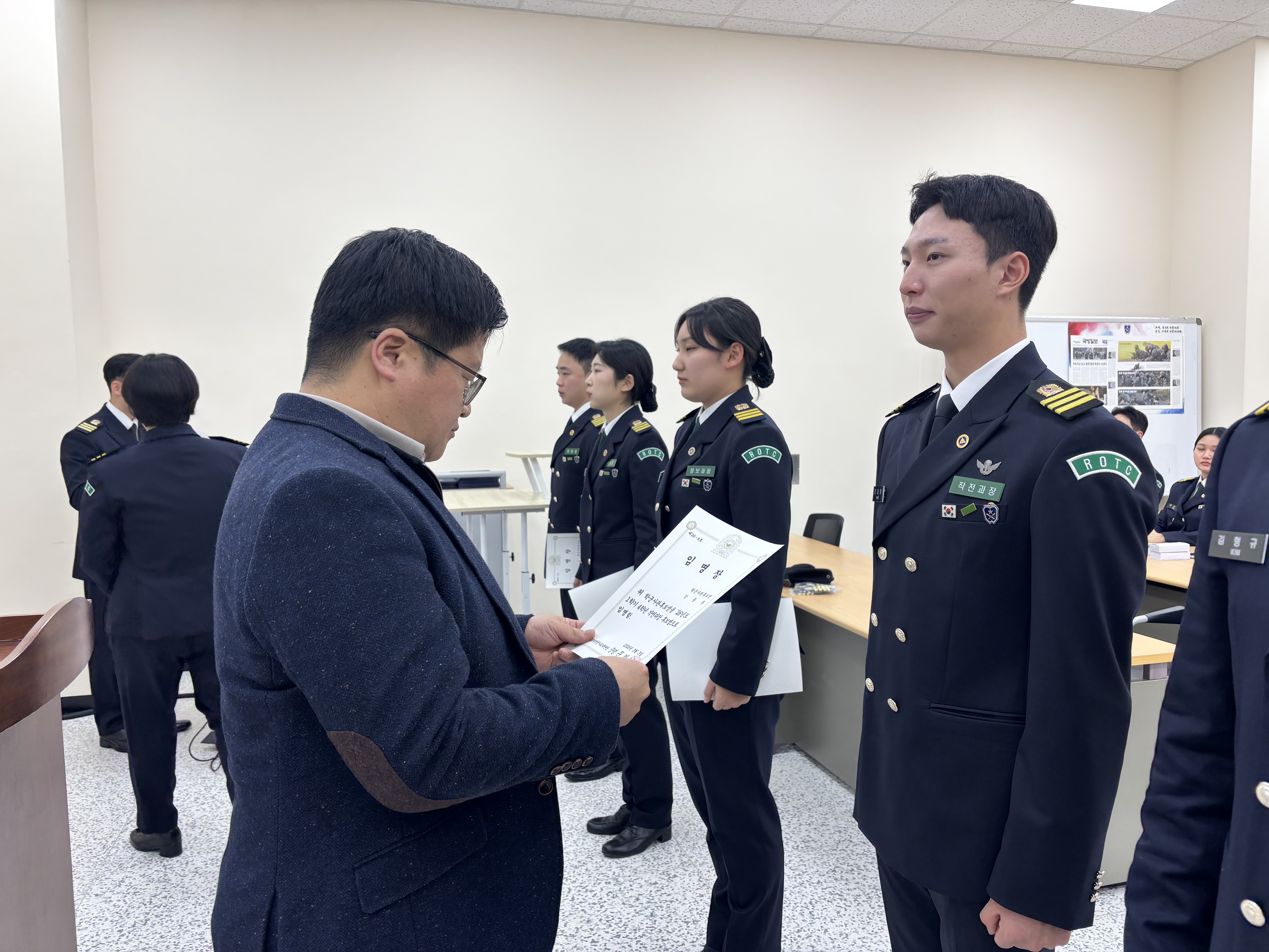 26년도 1학기 임명식 및 상장수여식 11번째 첨부파일 이미지