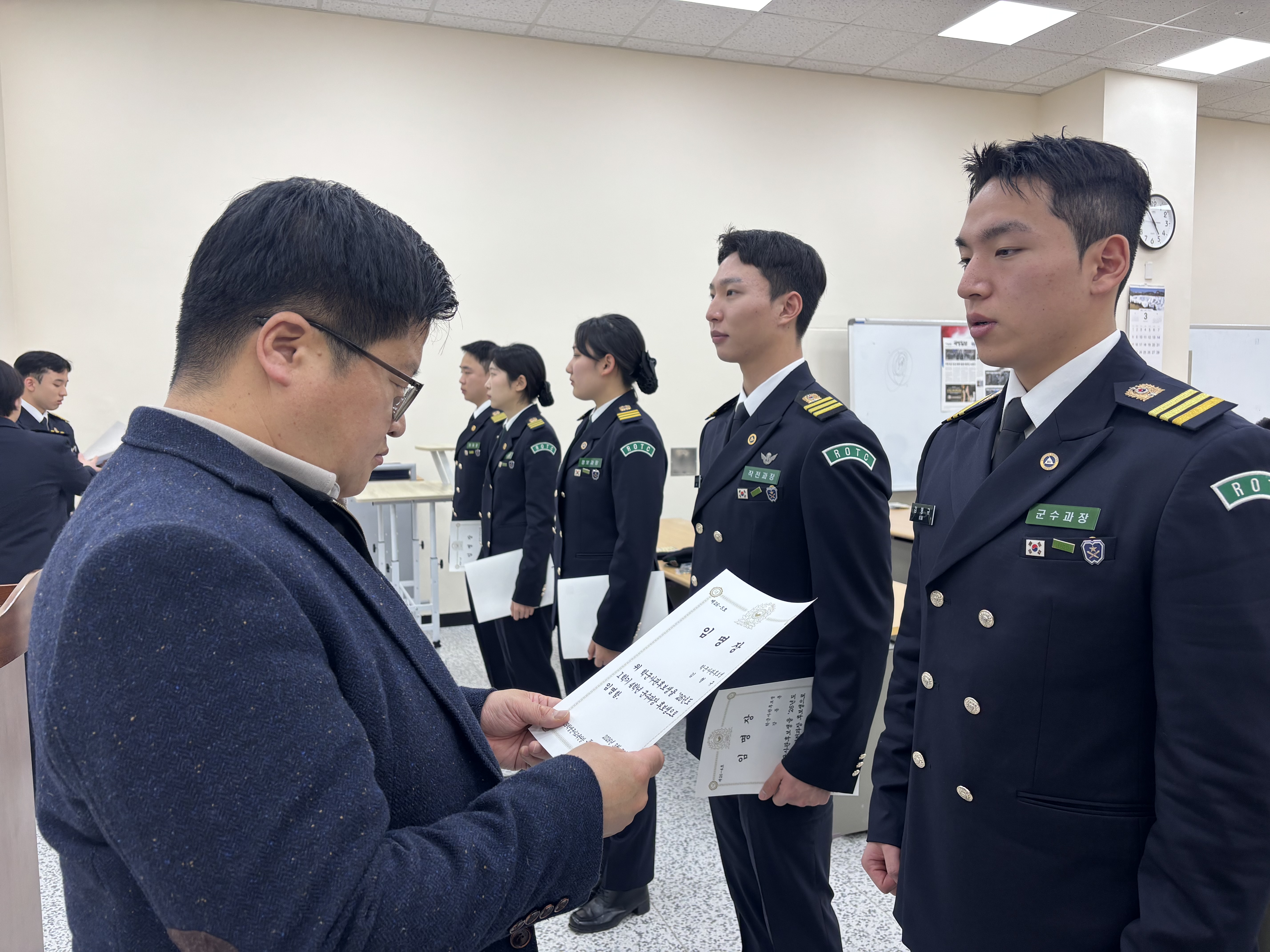 26년도 1학기 임명식 및 상장수여식 12번째 첨부파일 이미지