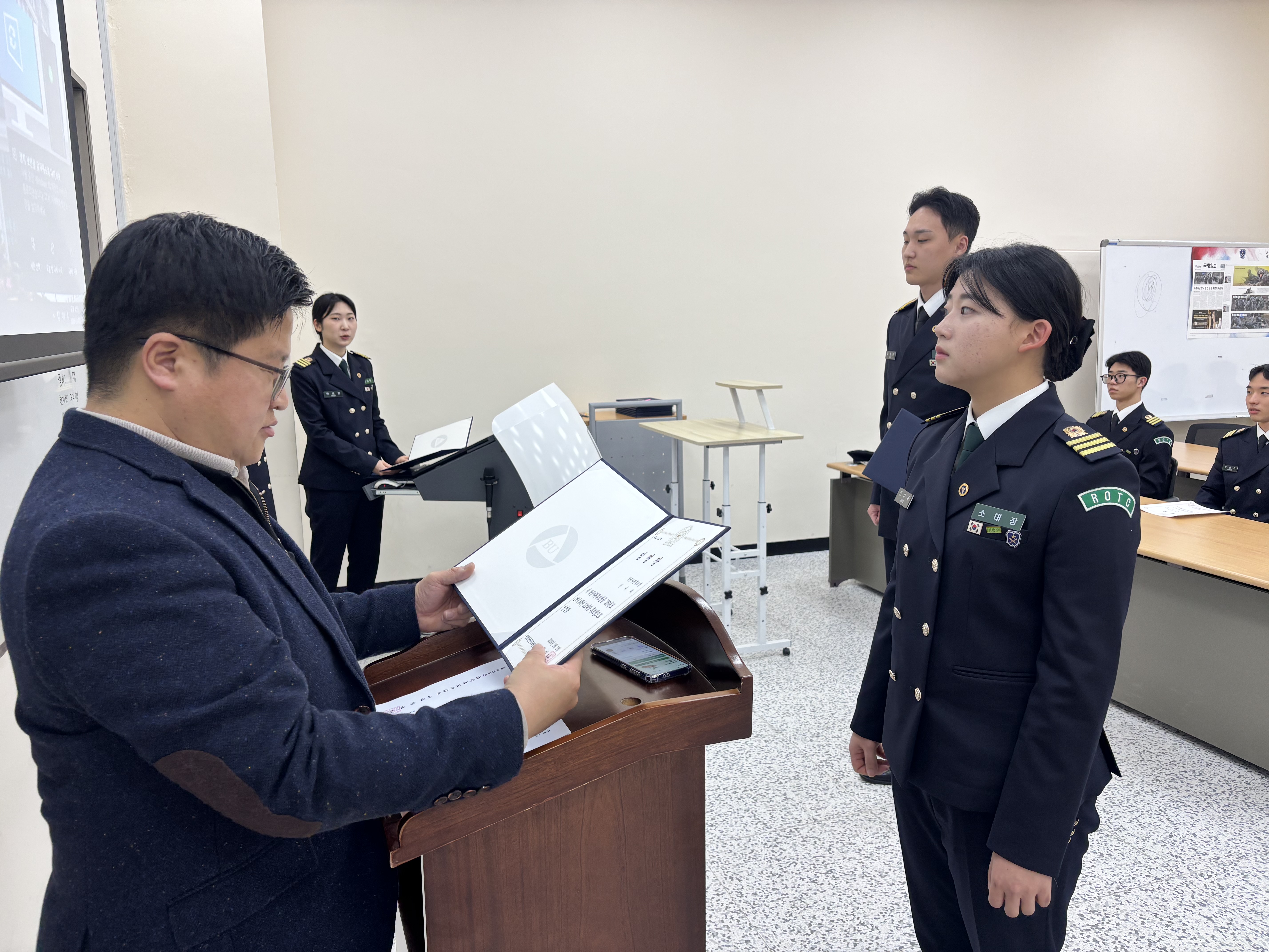 26년도 1학기 임명식 및 상장수여식 19번째 첨부파일 이미지