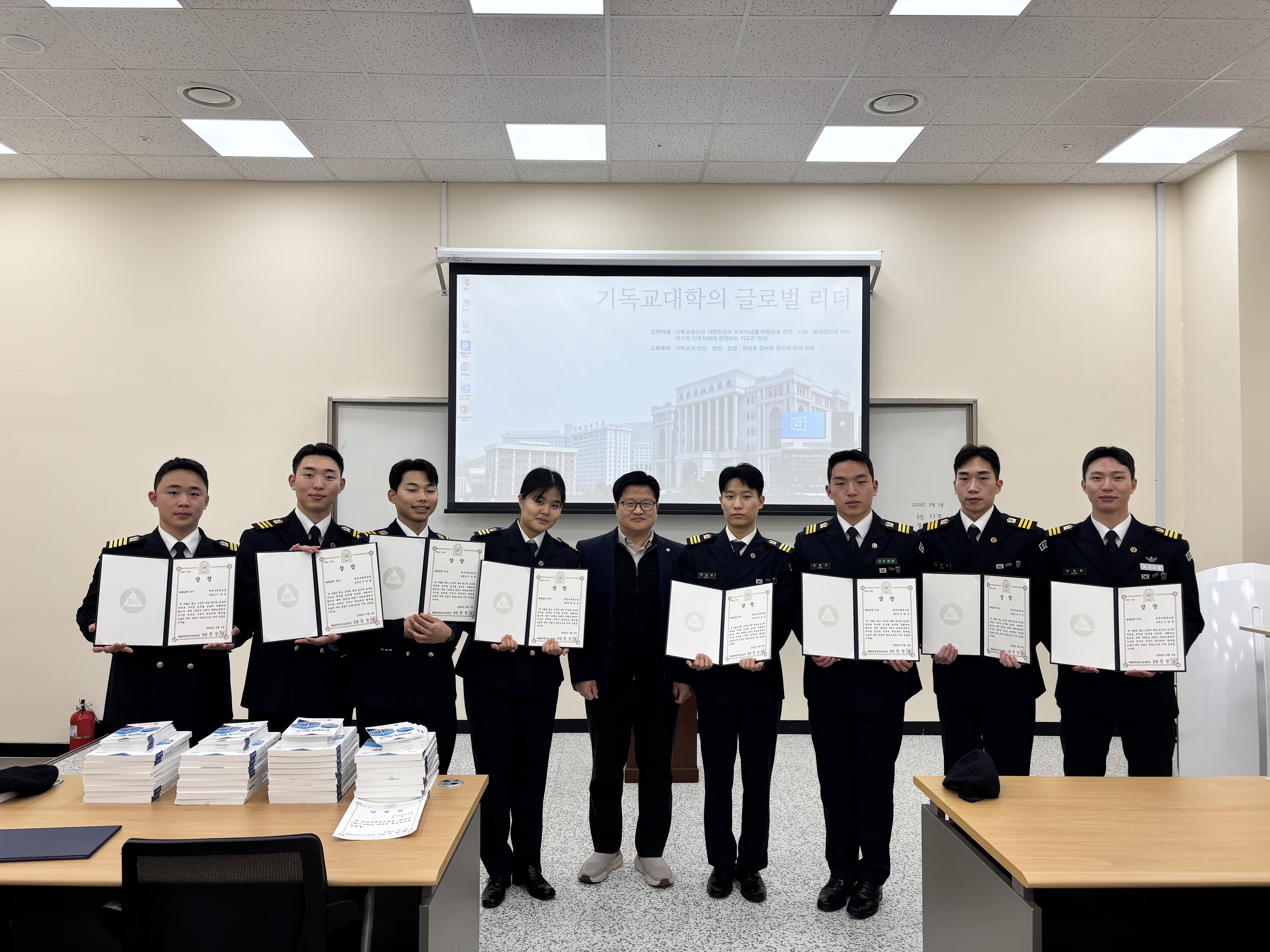 26년도 1학기 임명식 및 상장수여식 32번째 첨부파일 이미지