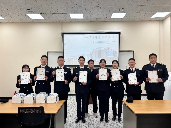 26년도 1학기 임명식 및 상장수여식 대표이미지
