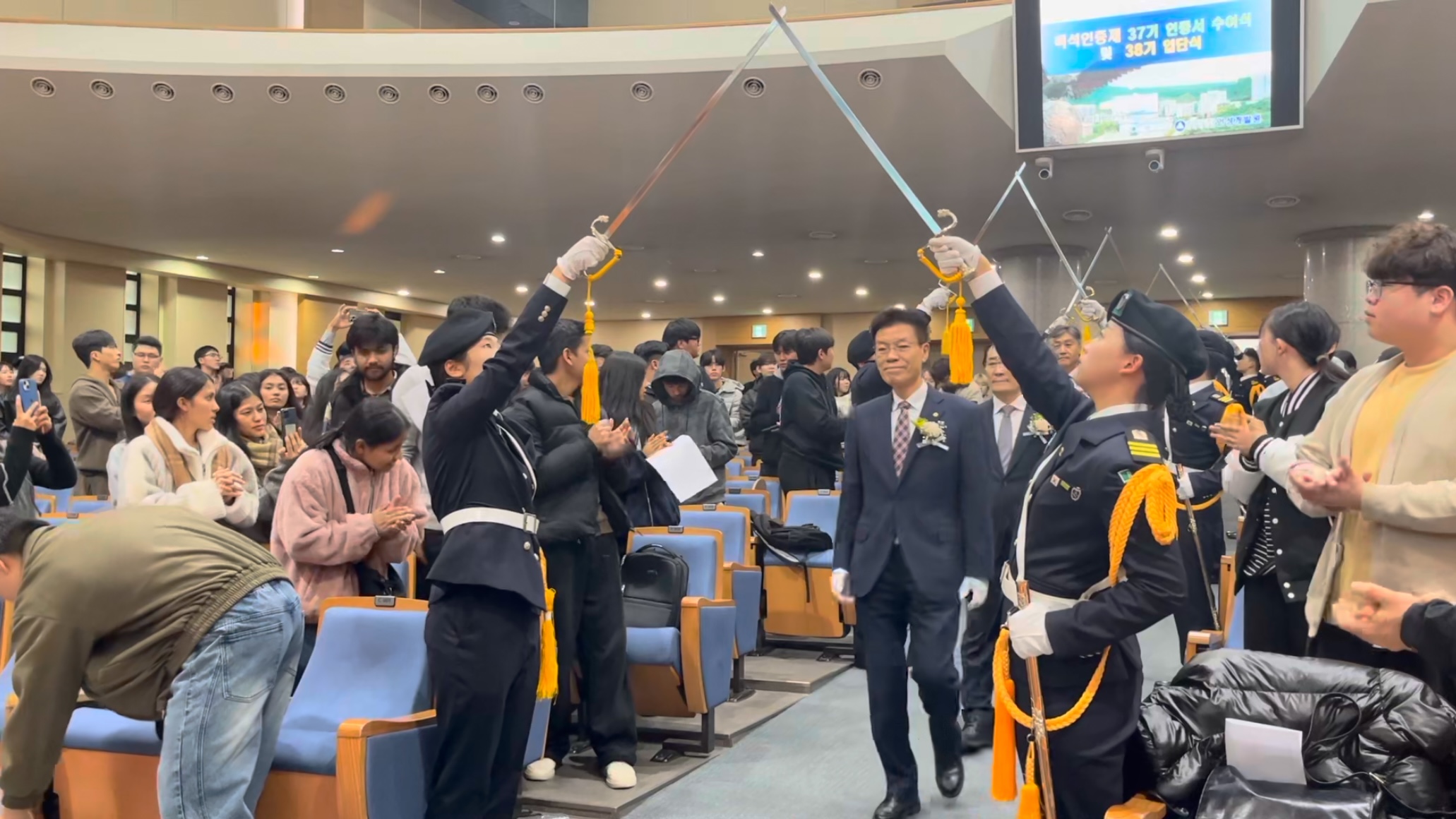 25년 백석인증제 예도 6번째 첨부파일 이미지