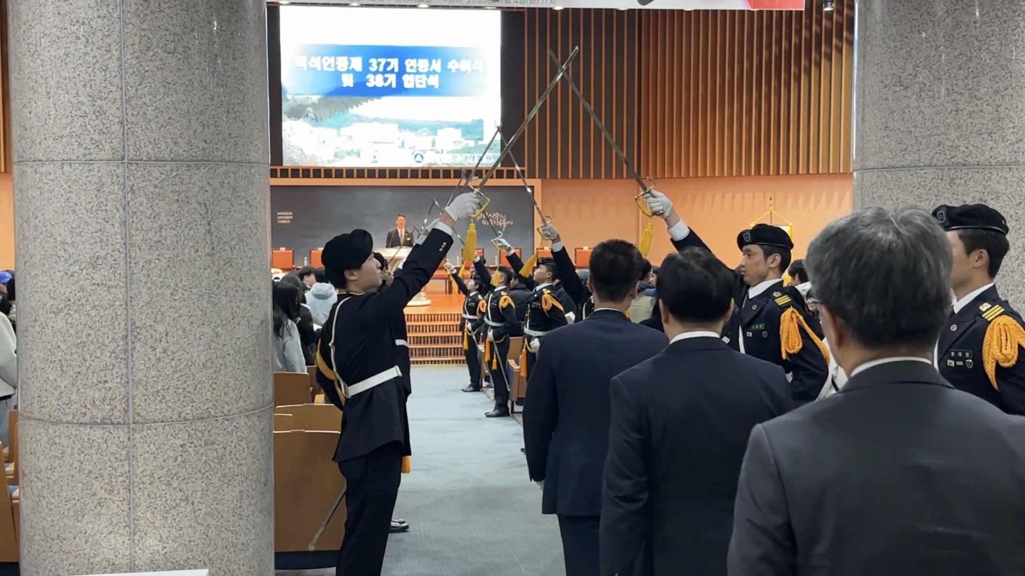 25년 백석인증제 예도 7번째 첨부파일 이미지