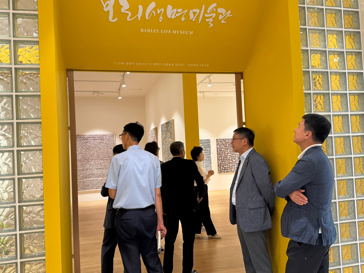 [2025.08.19] 계광학원 이사장 및 관계자 관람 1번째 첨부파일 이미지