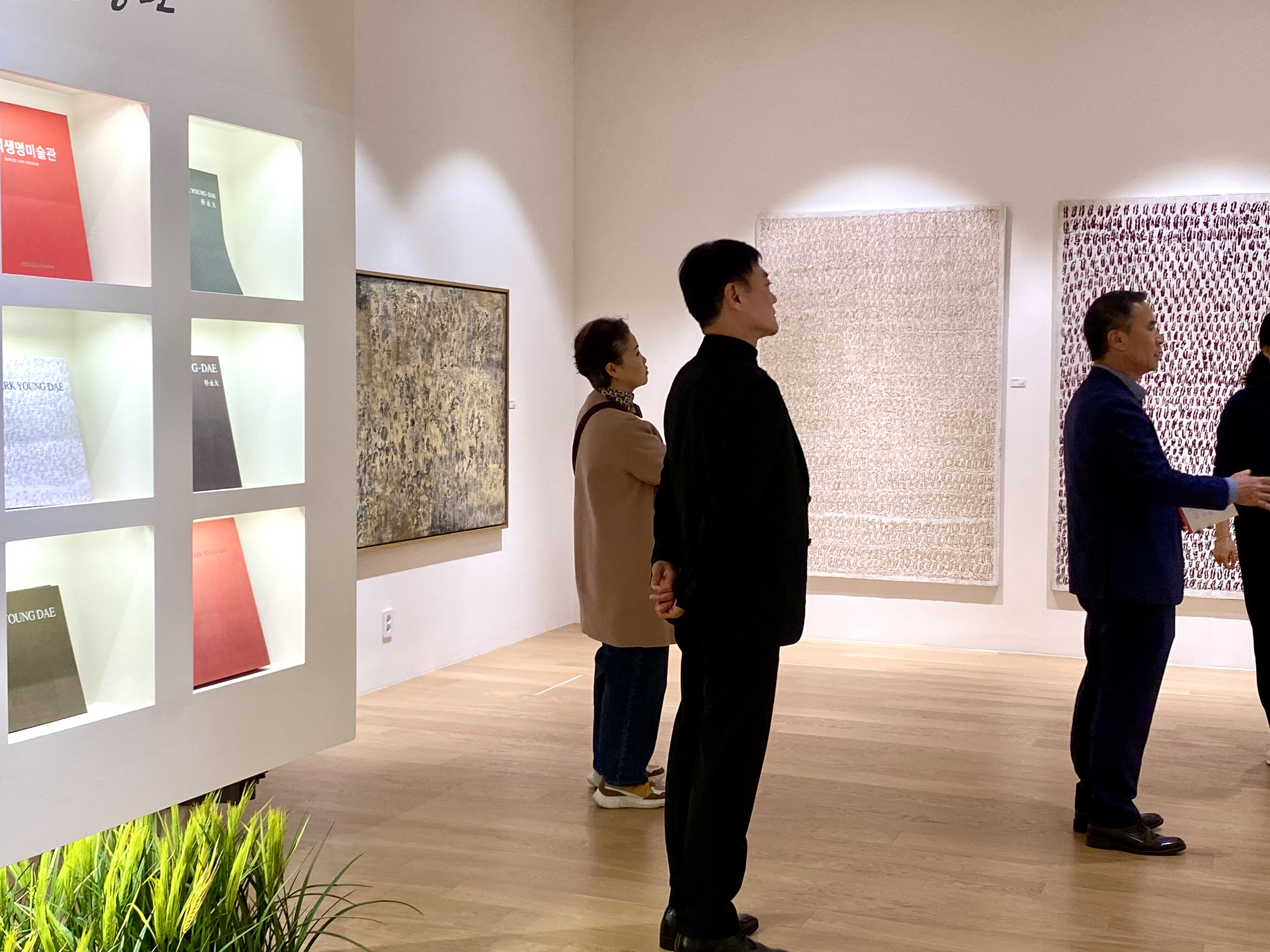 [2025.11.11] 신비건설 회장, URB 대표이사 1번째 첨부파일 이미지