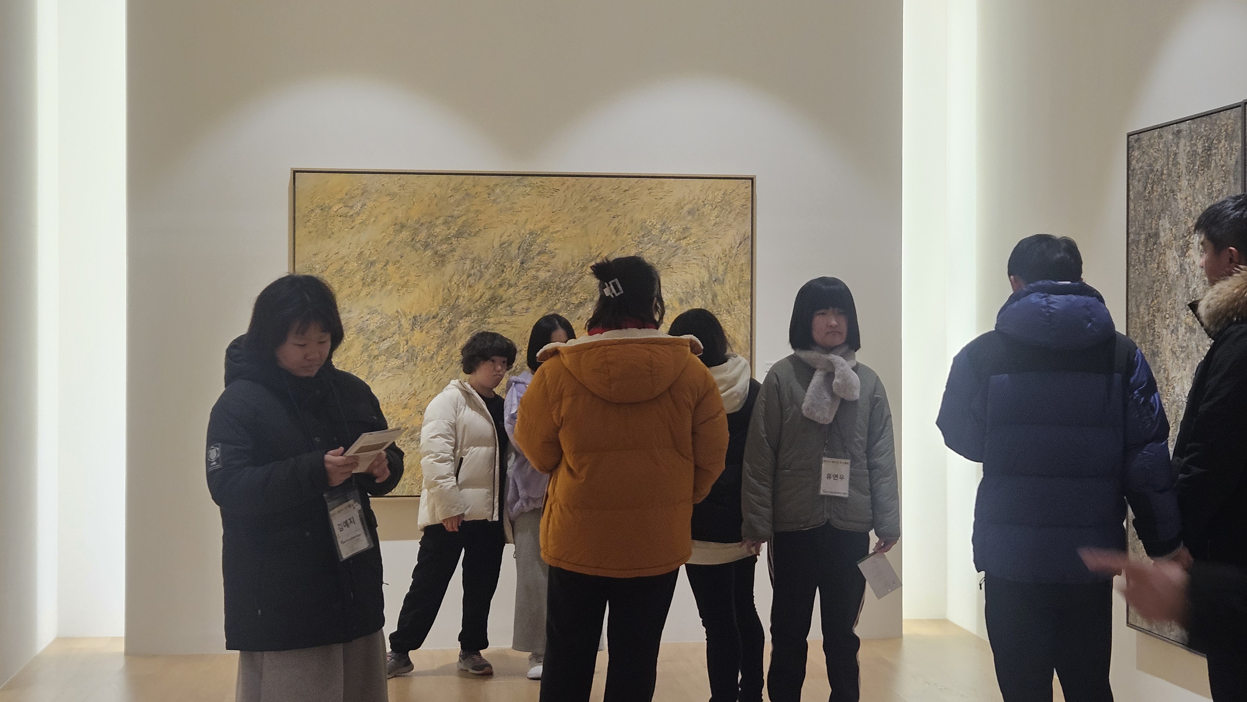 [2026.01.13] 해누리주간활동센터 관람 2번째 첨부파일 이미지