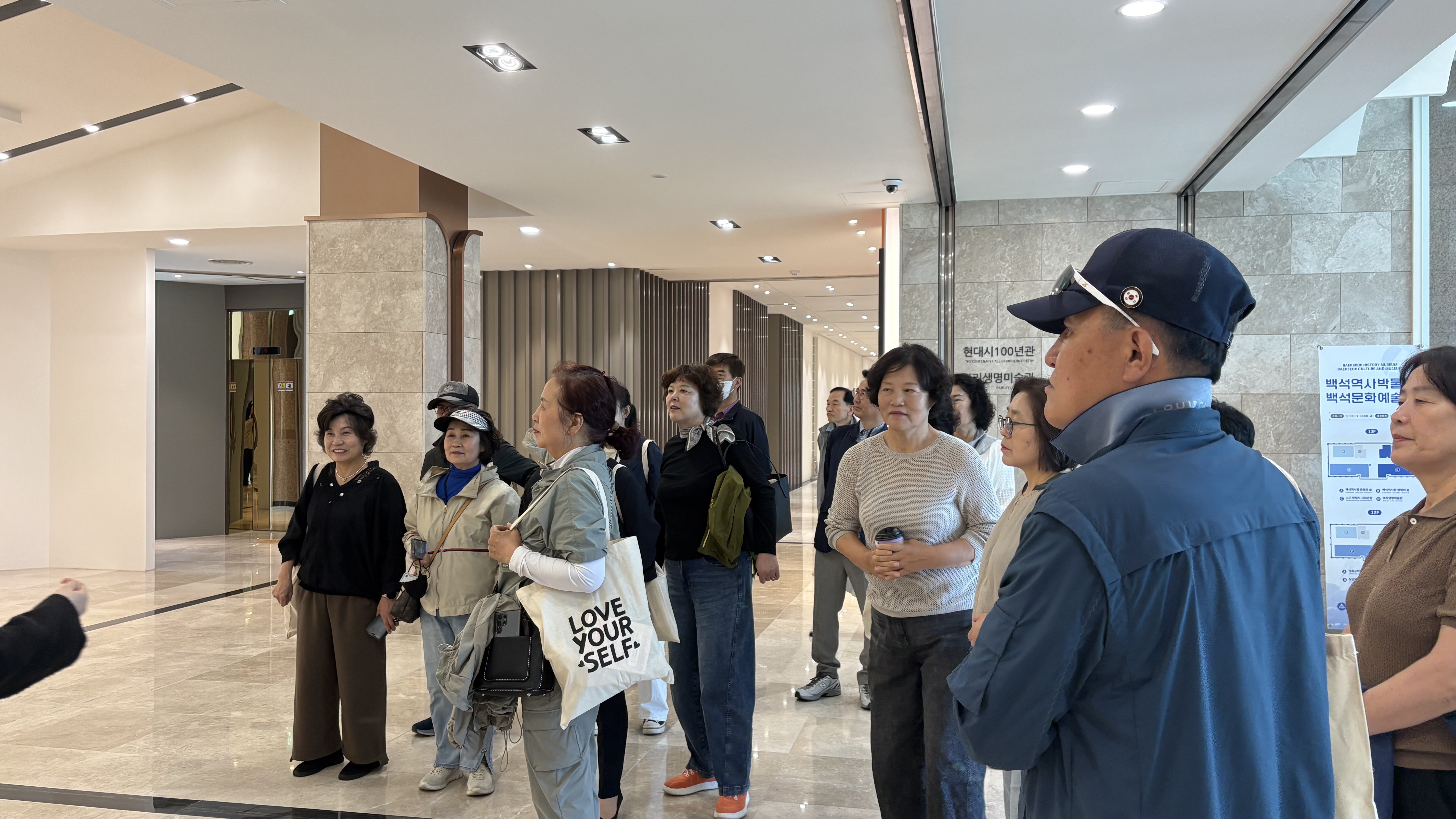 [2026.05.08] 어버이날 관련 행사 4번째 첨부파일 이미지