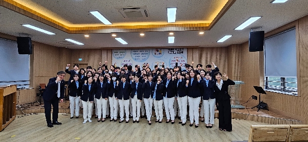 2024 한국장로교 청년,청소년 통일비전 샬롬 대표이미지