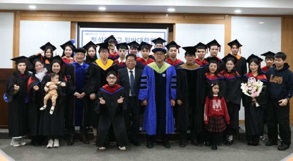 2025학년도 후기 백석대학교 일반대학원 학위수여식 행사 대표이미지
