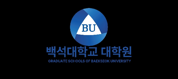 백석대학교 대학원 토요개강예배 숏츠 대표이미지