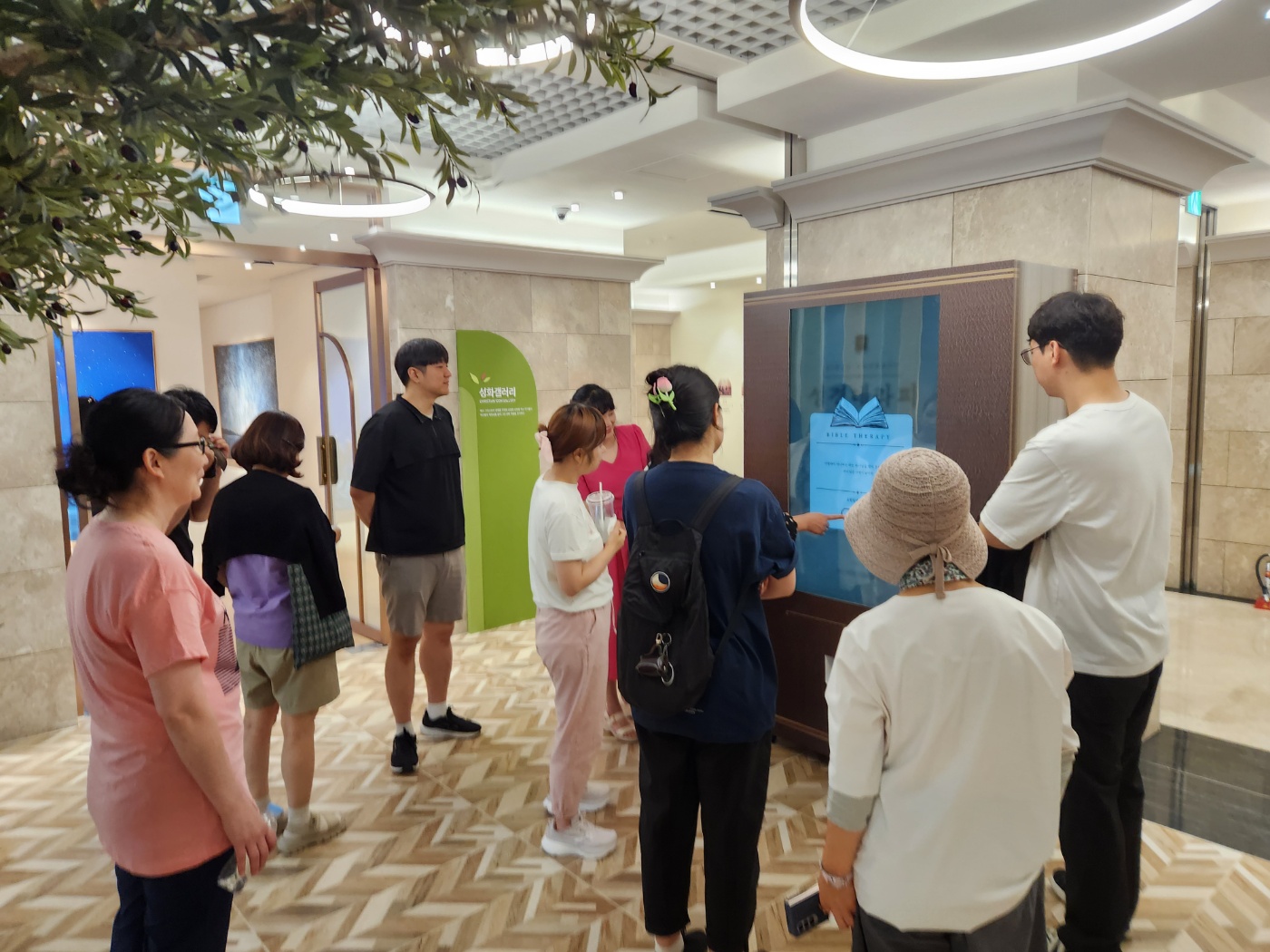 [2025.07.07] 백석대학교 신학대학원 원우회 관람 1번째 첨부파일 이미지