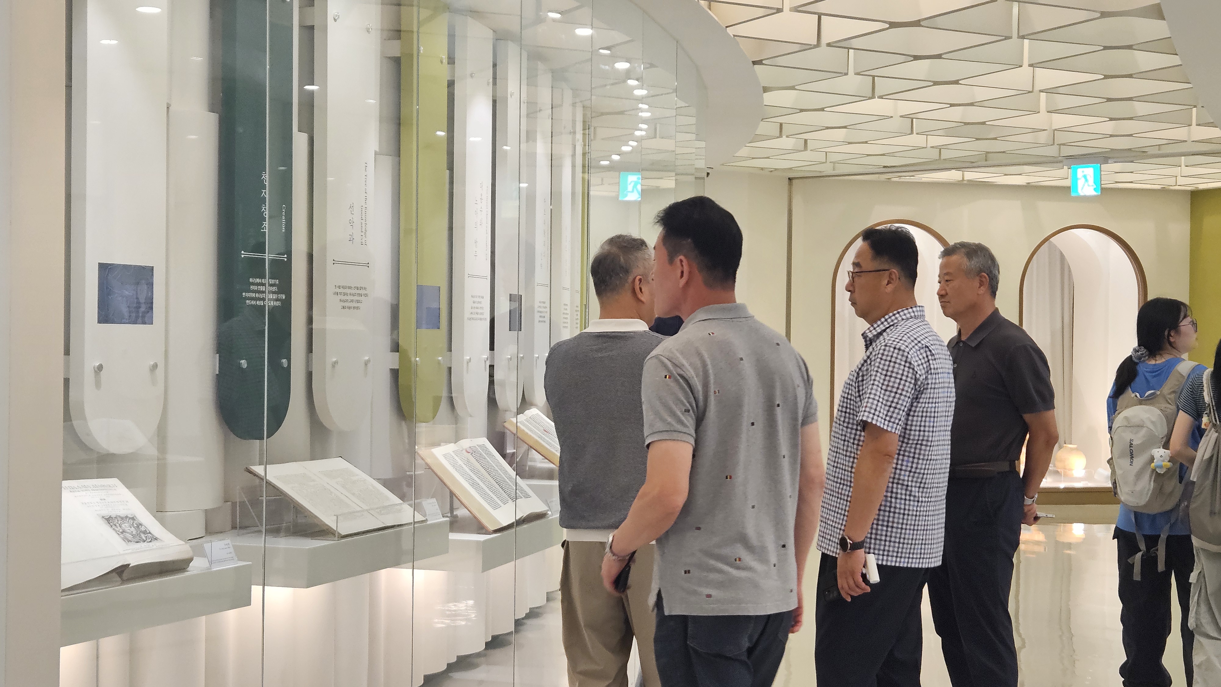 [2025.09.18] ROTC 26기 동기 관람 2번째 첨부파일 이미지