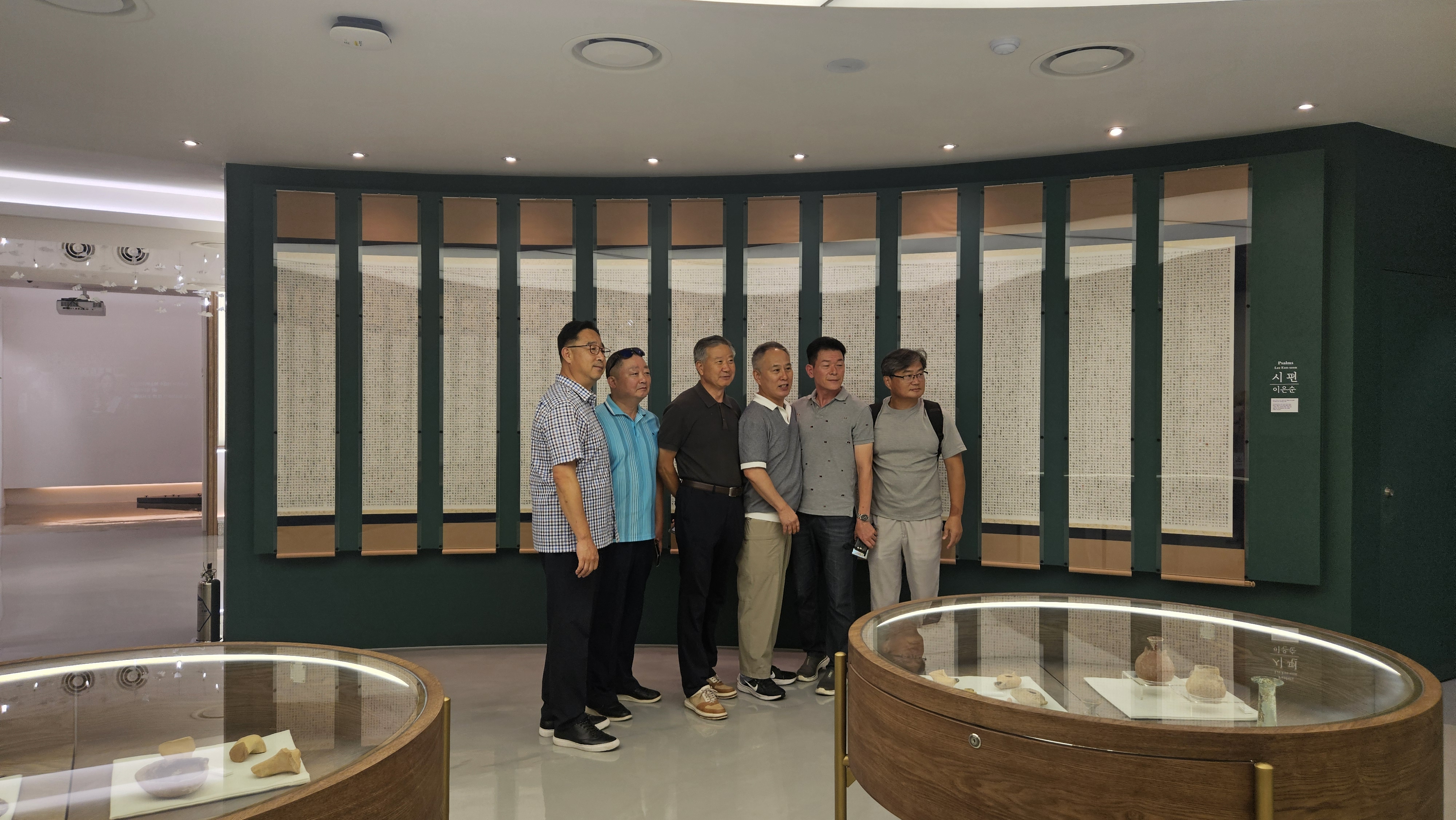 [2025.09.18] ROTC 26기 동기 관람 4번째 첨부파일 이미지