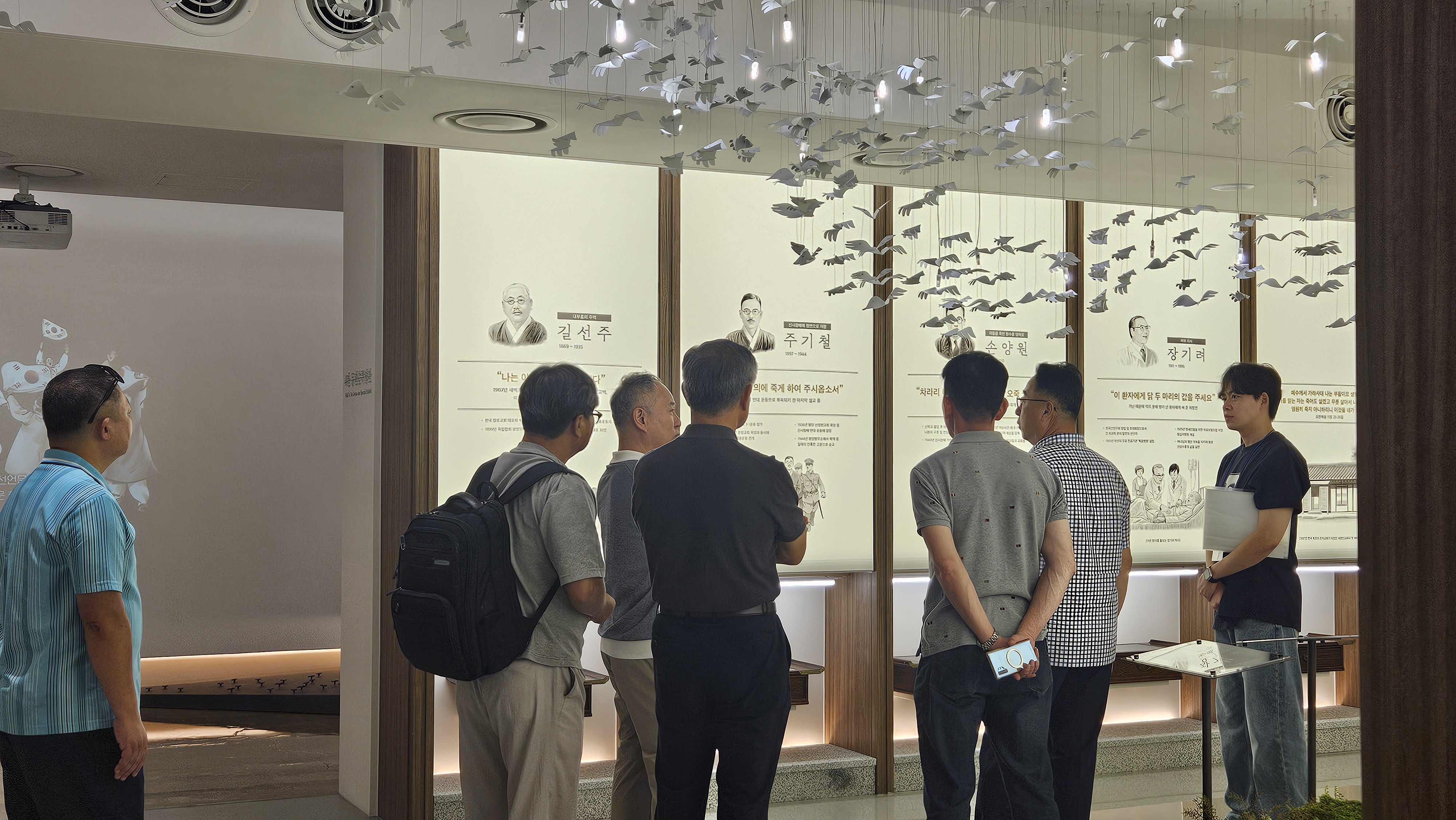 [2025.09.18] ROTC 26기 동기 관람 5번째 첨부파일 이미지