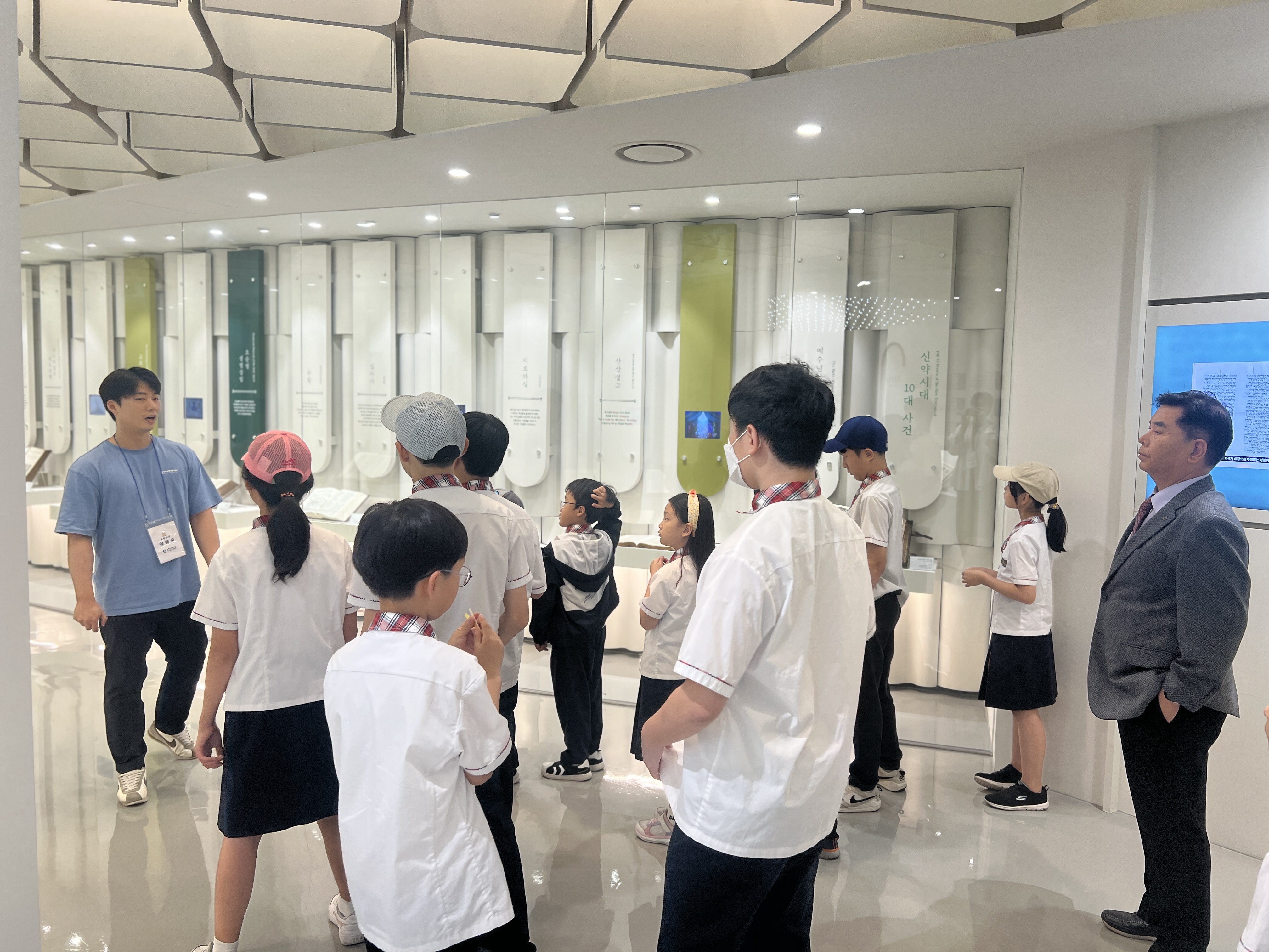 [2025.09.22] 대구동일교회 관람 2번째 첨부파일 이미지