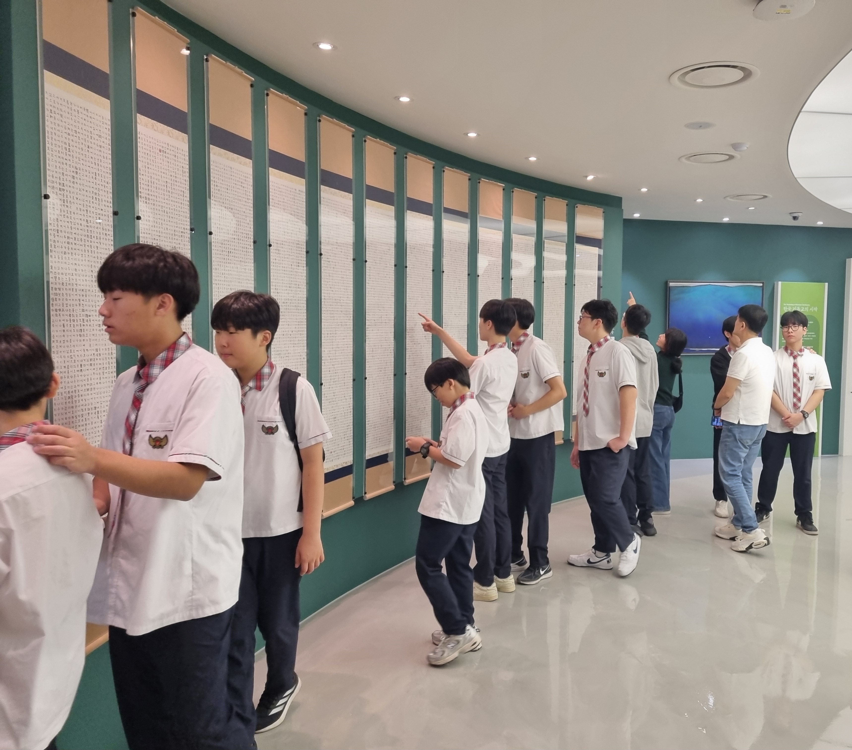 [2025.09.22] 대구동일교회 관람 4번째 첨부파일 이미지