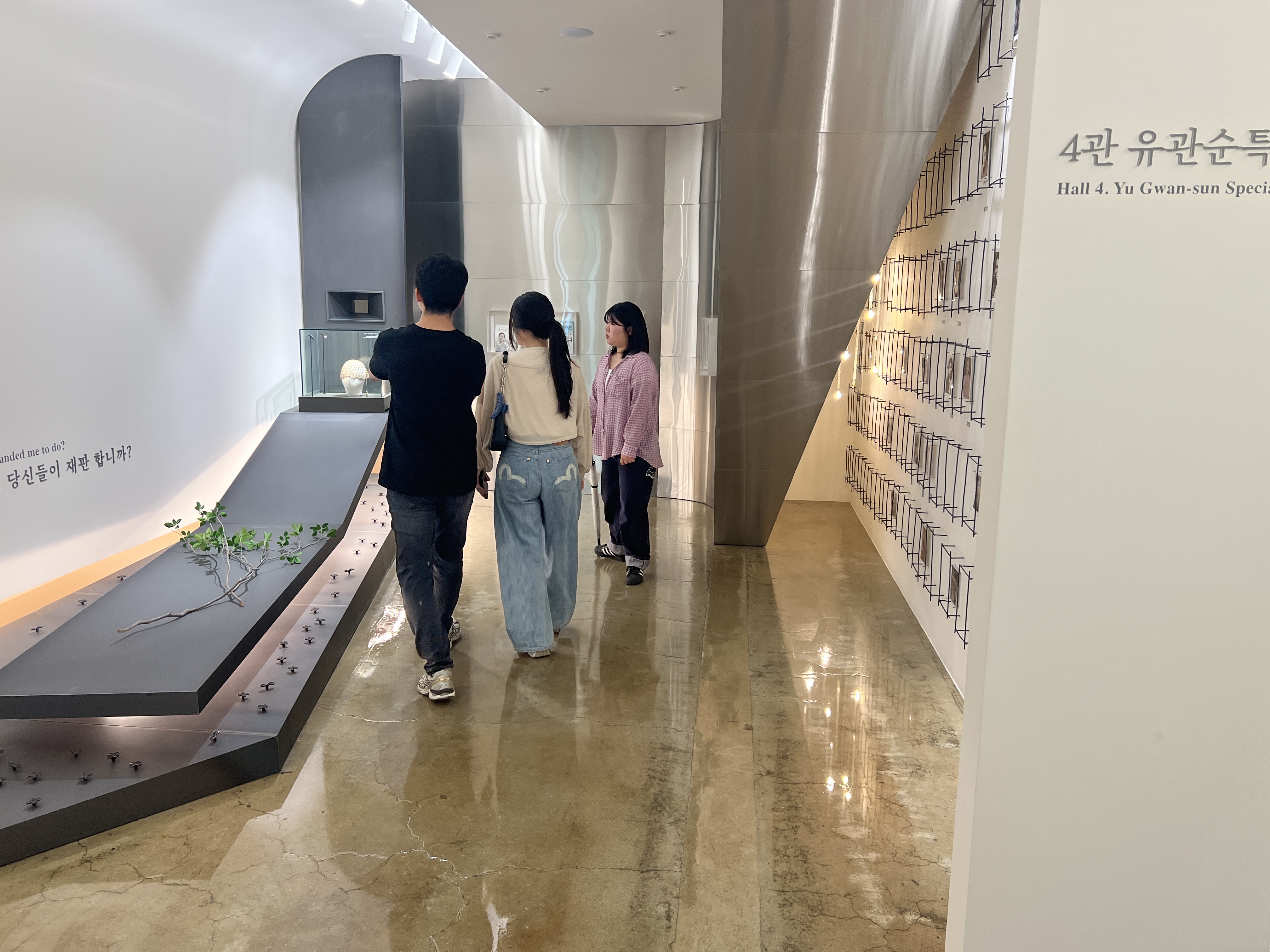 [2025.09.24] 호주한인세대 관람 3번째 첨부파일 이미지