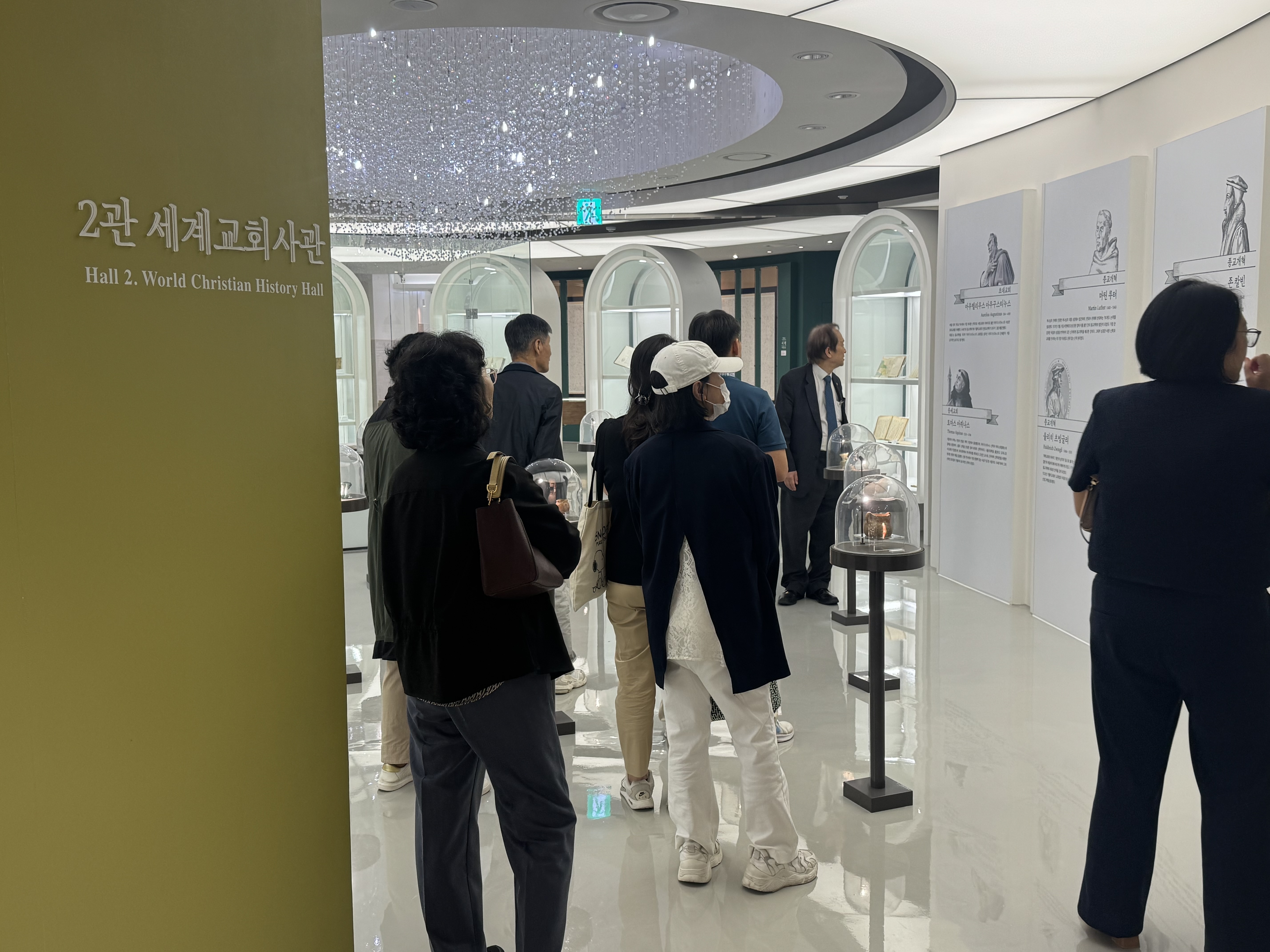 [2025.09.26] 청수교회 성도 관람 3번째 첨부파일 이미지