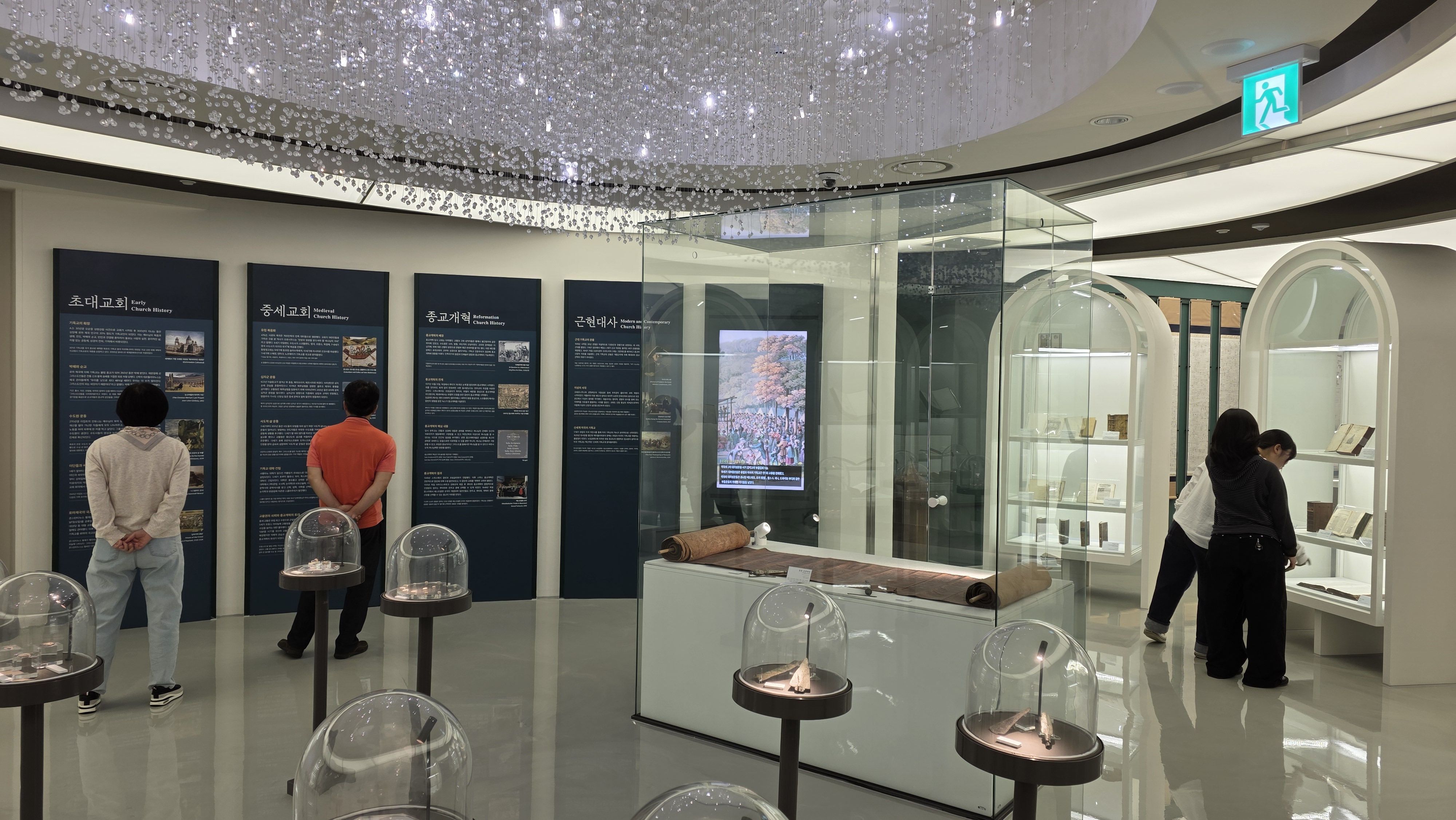 [2025.10.10.] 백석대 졸업생 방문 관람 1번째 첨부파일 이미지