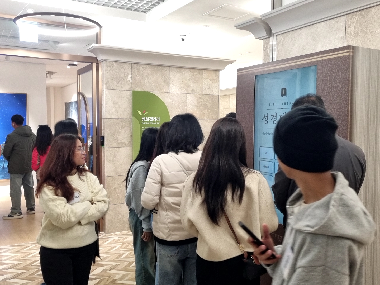 [2025.10.31] 백석대학원 글로벌경영학과 대학원생 관람 2번째 첨부파일 이미지