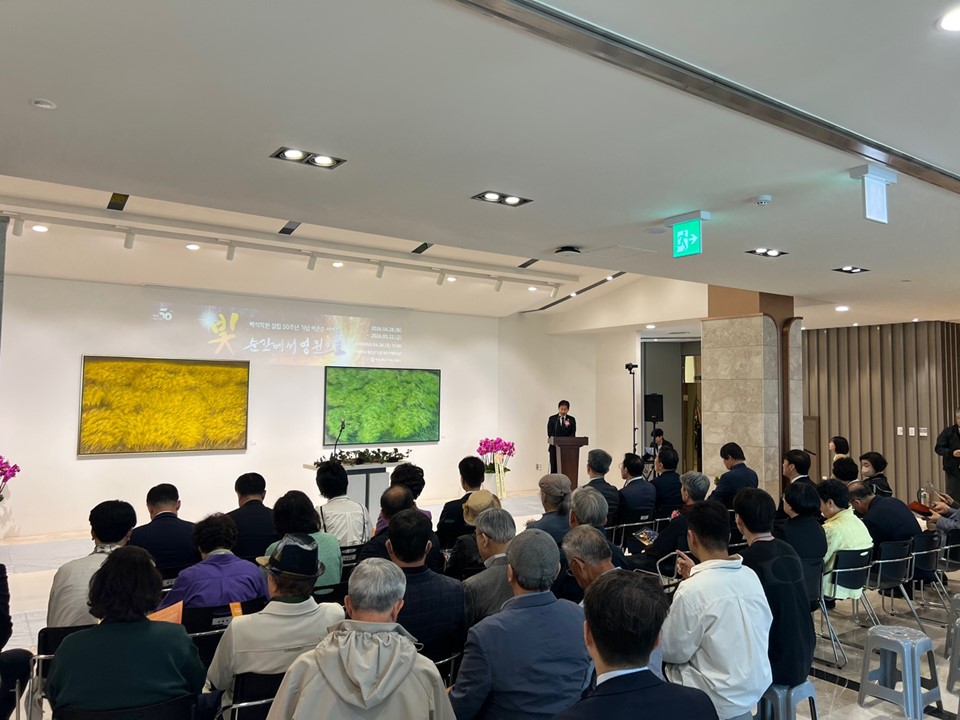 [기독교박물관] 백석학원 설립 50주년 기념 이은순 서예전「빛, 순간에서 영원으로」오프닝 행사 5번째 첨부파일 이미지