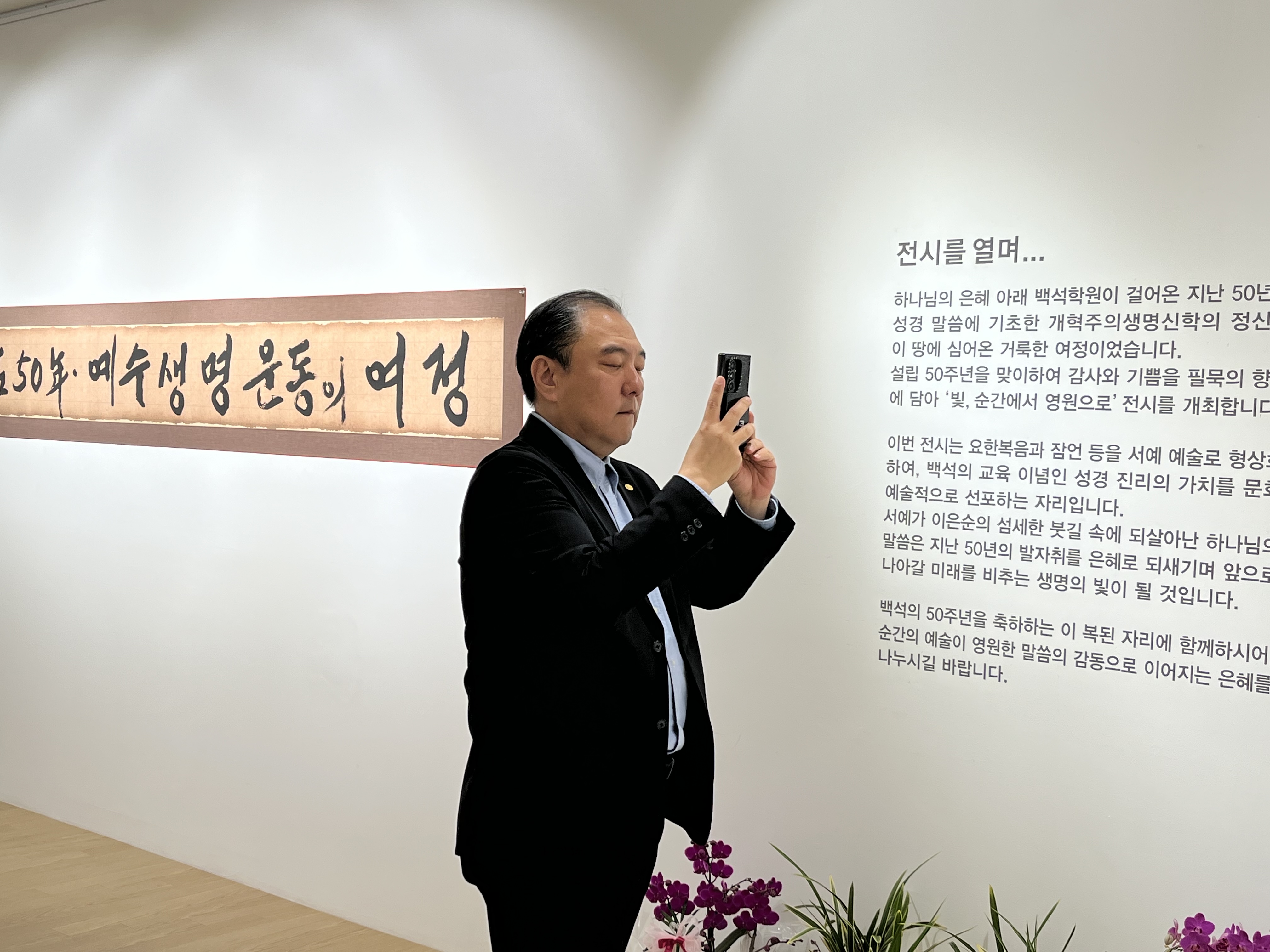[2026.05.06] 멘토링 관람 1번째 첨부파일 이미지