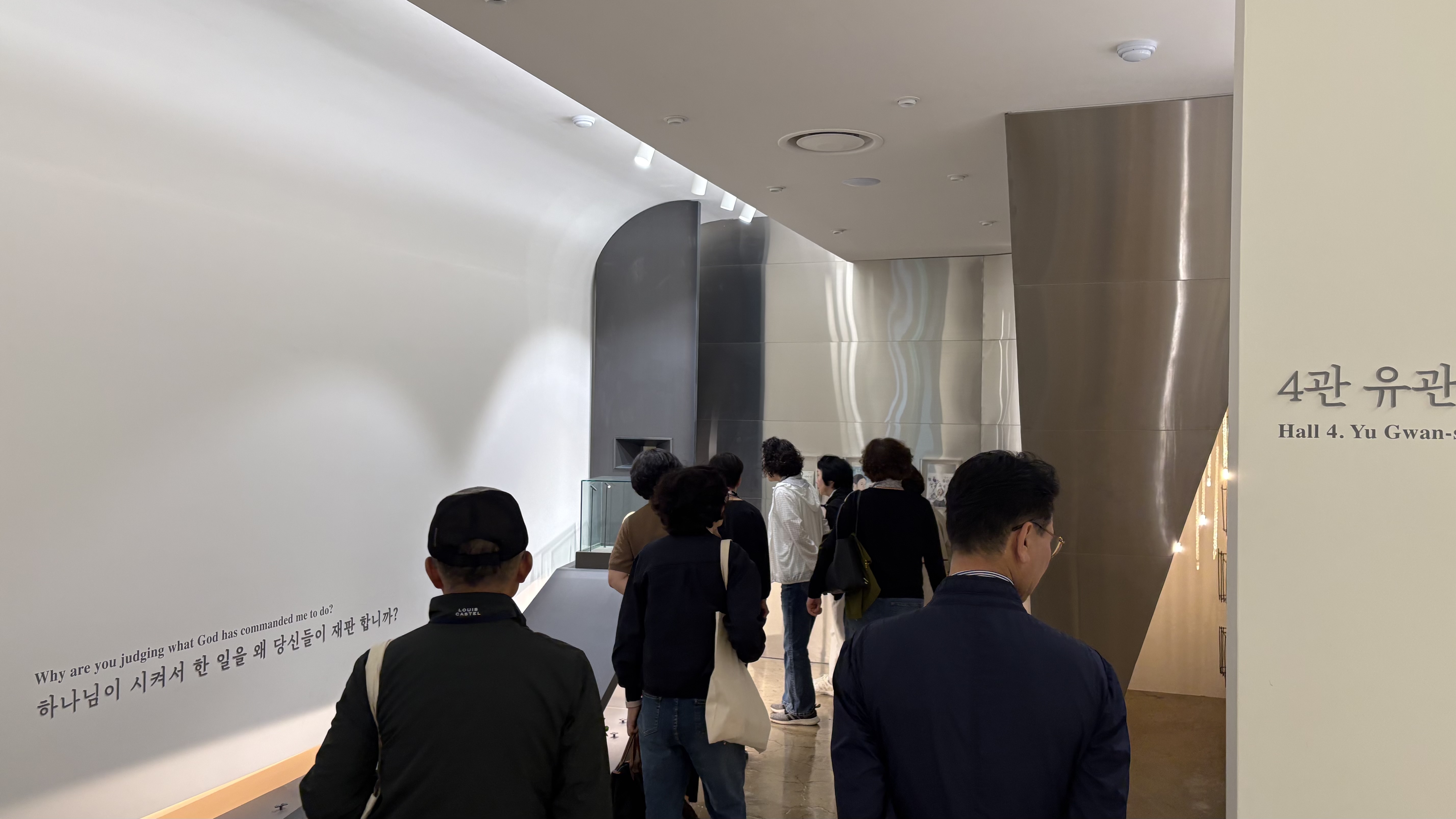 [2026.05.08] 어버이날 관련 행사 4번째 첨부파일 이미지