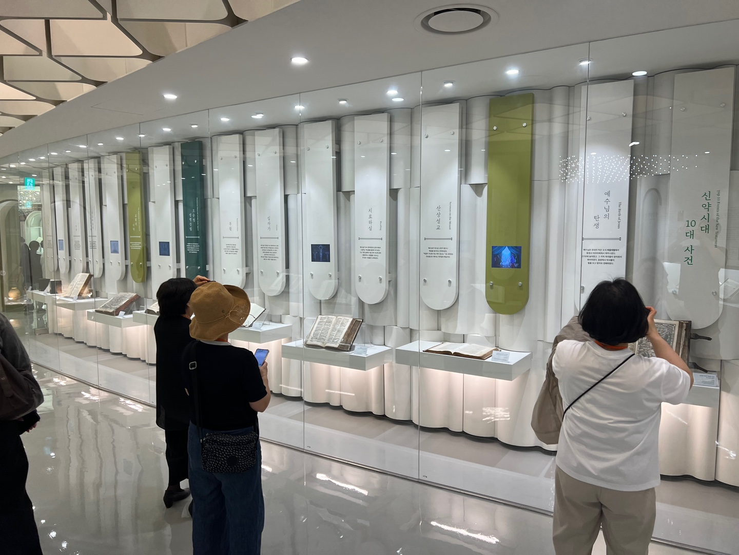 [2026.05.13] 사)한국원목협회 관람 1번째 첨부파일 이미지