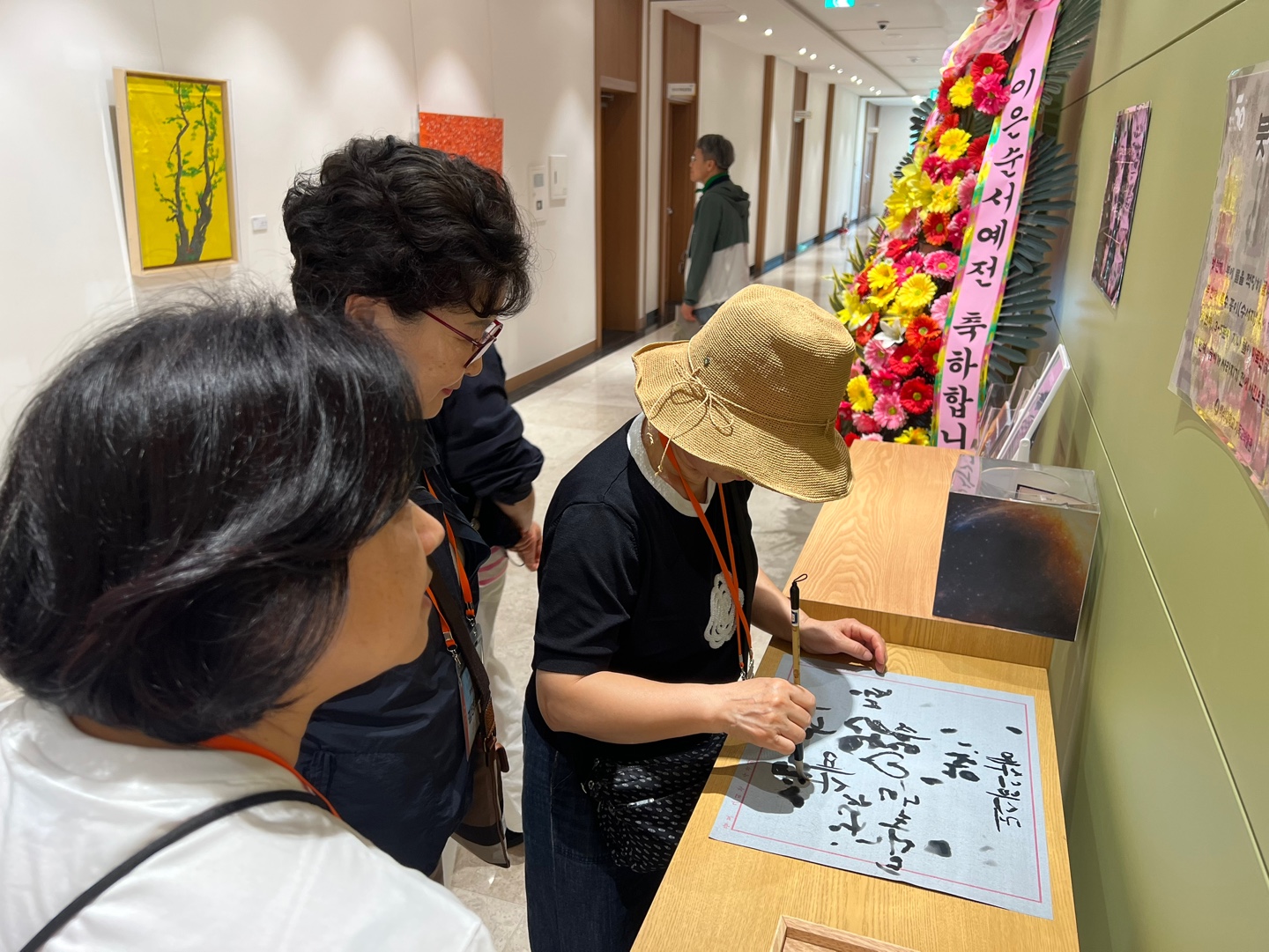 [2026.05.13] 사)한국원목협회 관람 7번째 첨부파일 이미지