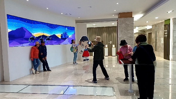 [2025.10.11.] 사랑의교회 성경지리역사연구회 관람 대표이미지