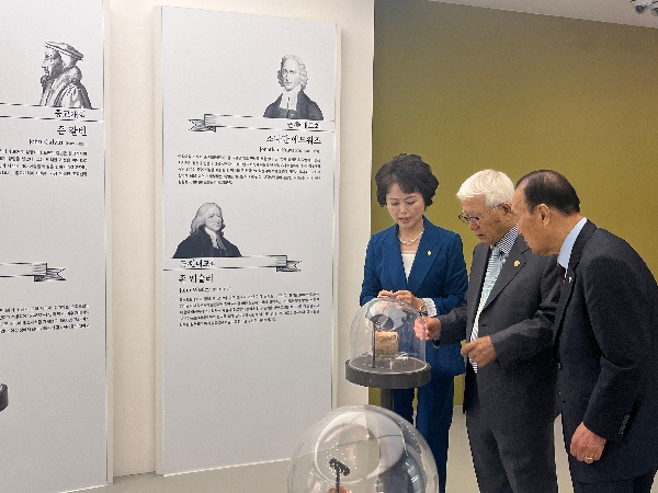 [2026.04.27] 설립자 장종현 박사, 진흥 회장 외 관계자 방문 대표이미지