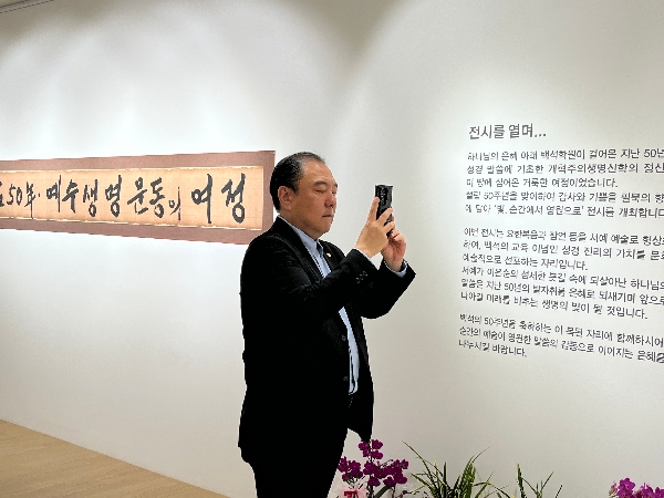 [2026.05.06] 멘토링 관람 대표이미지