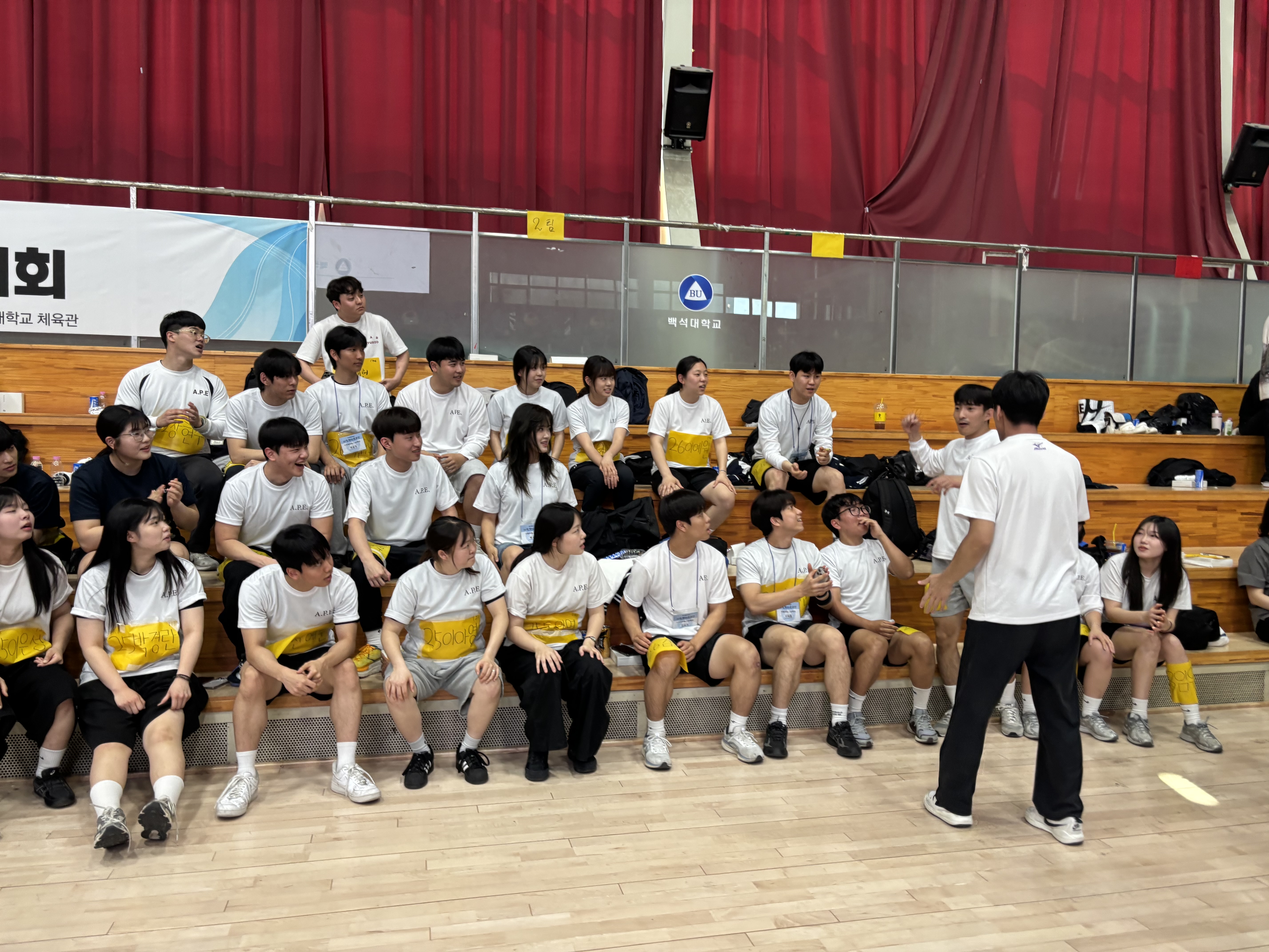 2026년 제13회 총동문 체육대회 5번째 첨부파일 이미지
