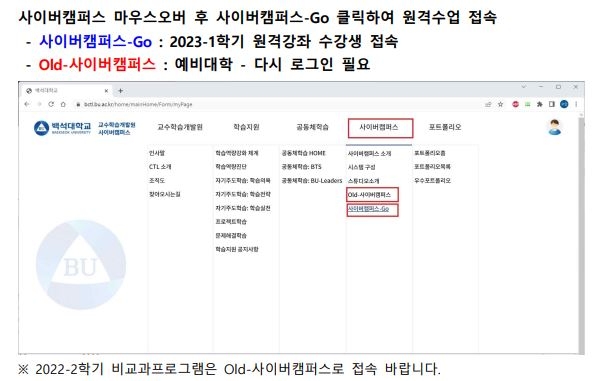 신버전에서찾기