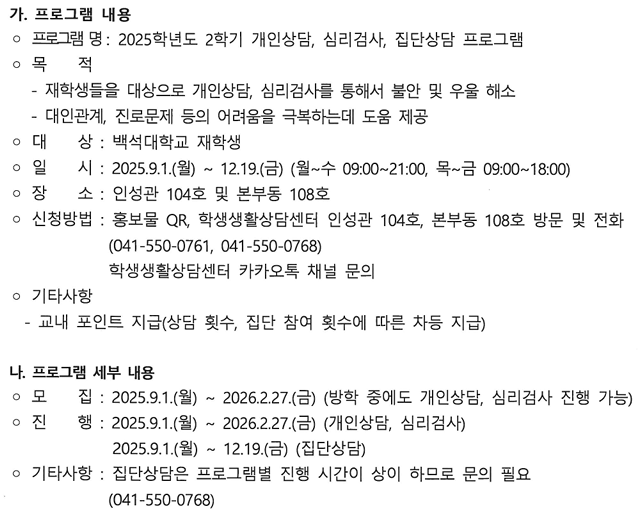 external_image external_image