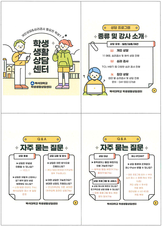 external_image external_image