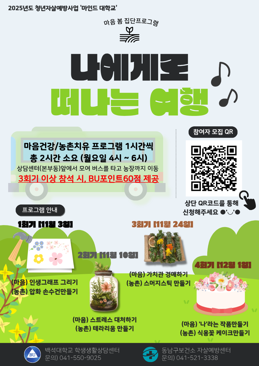 external_image external_image