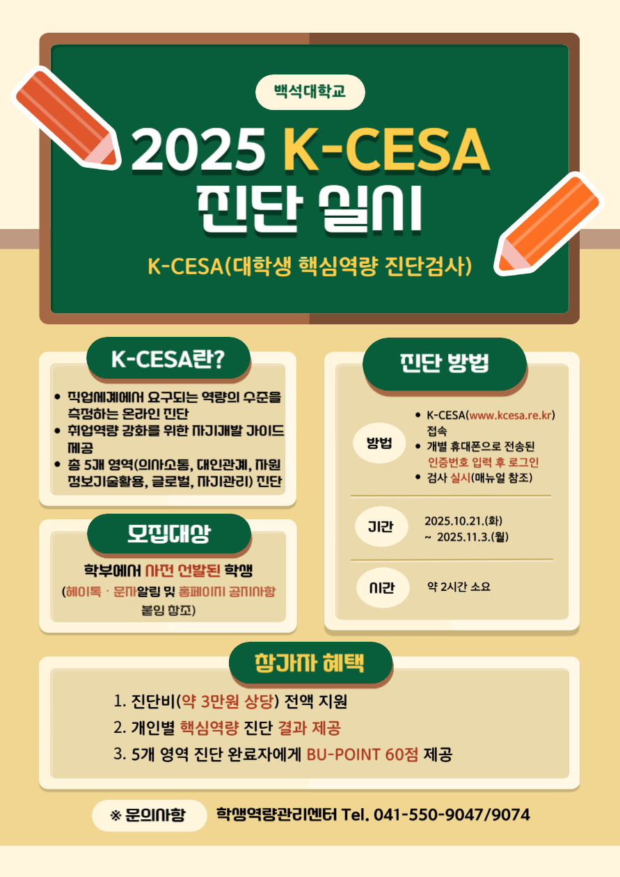 external_image external_image