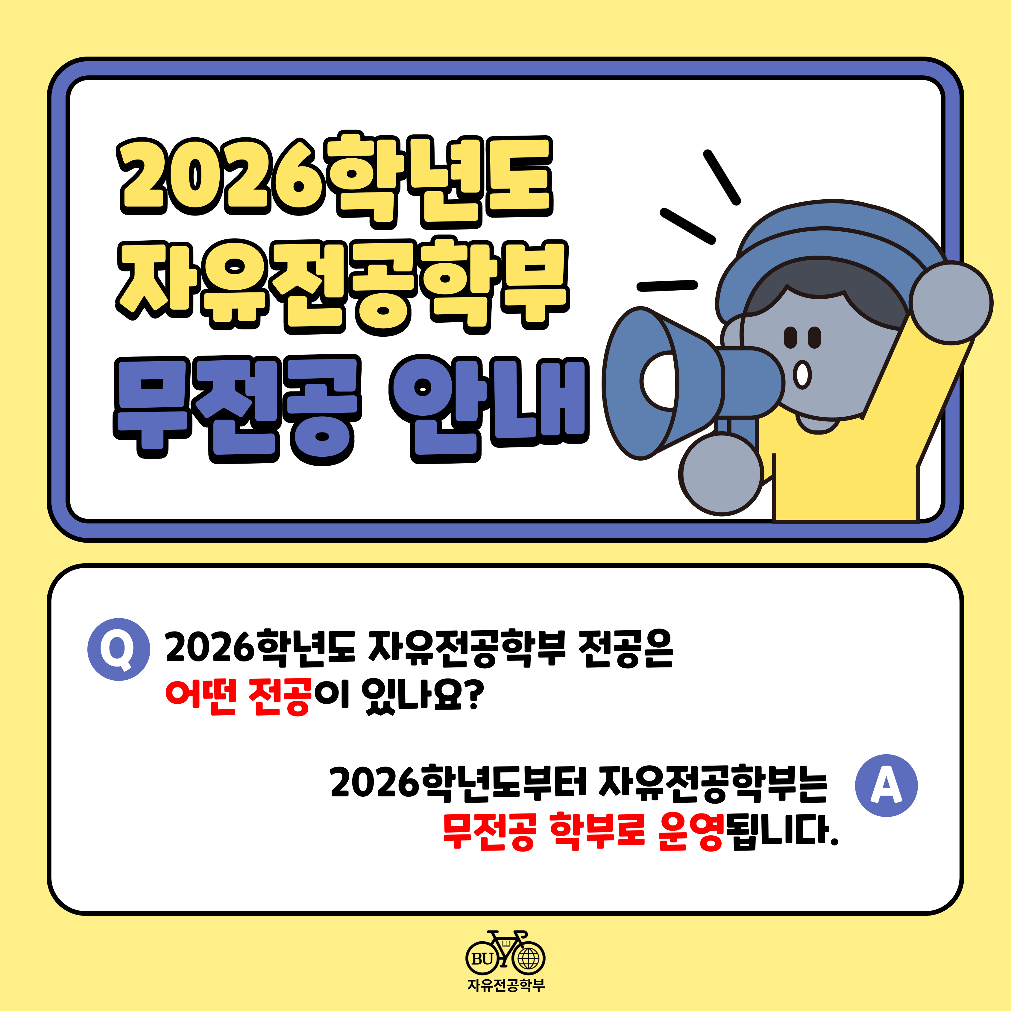 external_image external_image