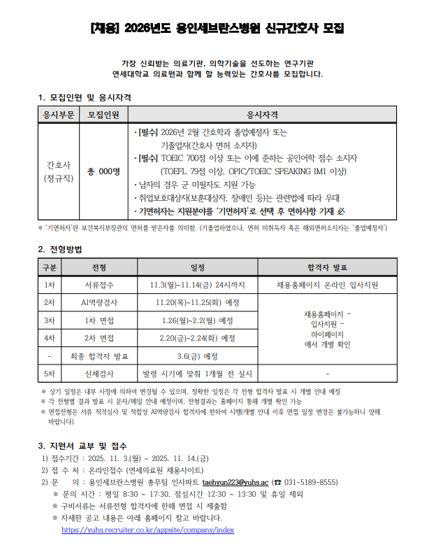 external_image external_image