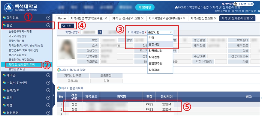 external_image external_image