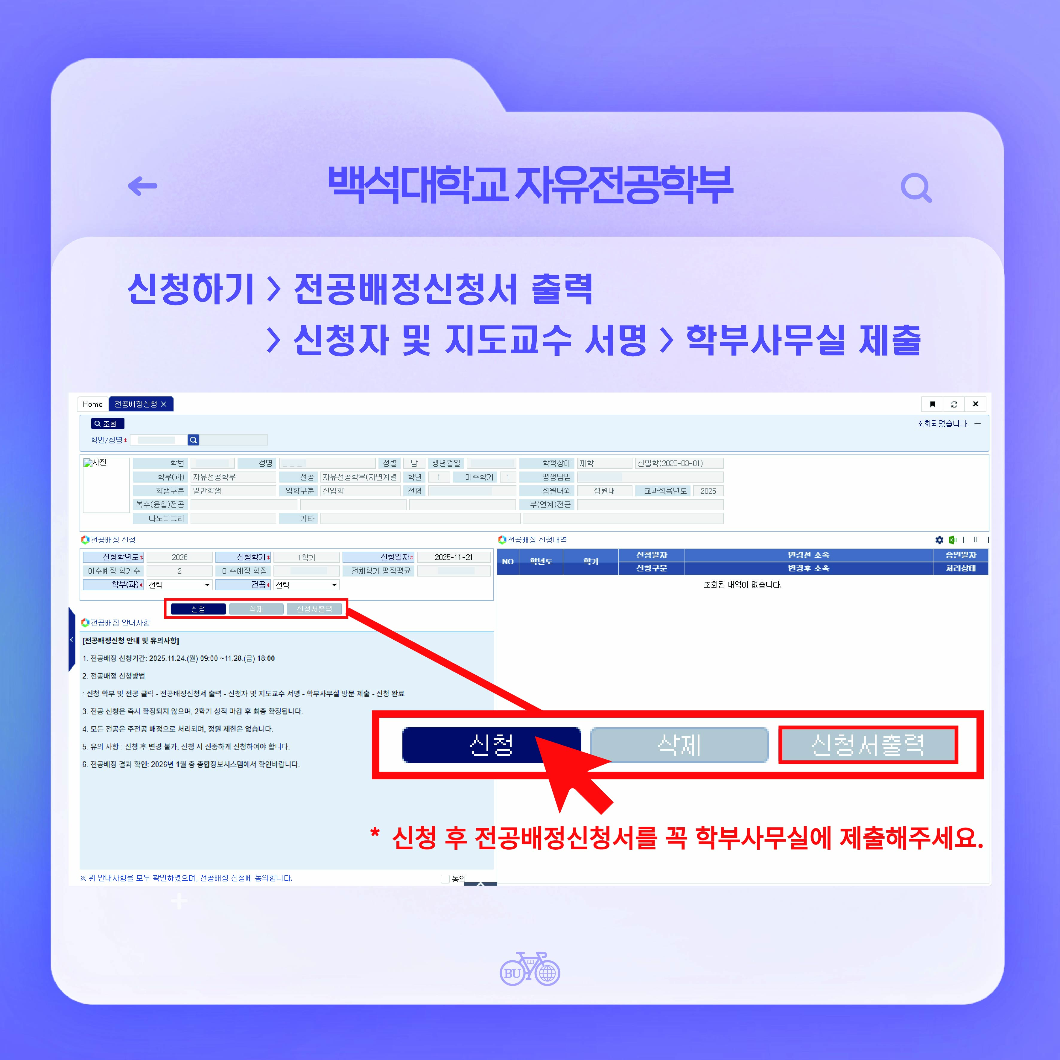 external_image external_image