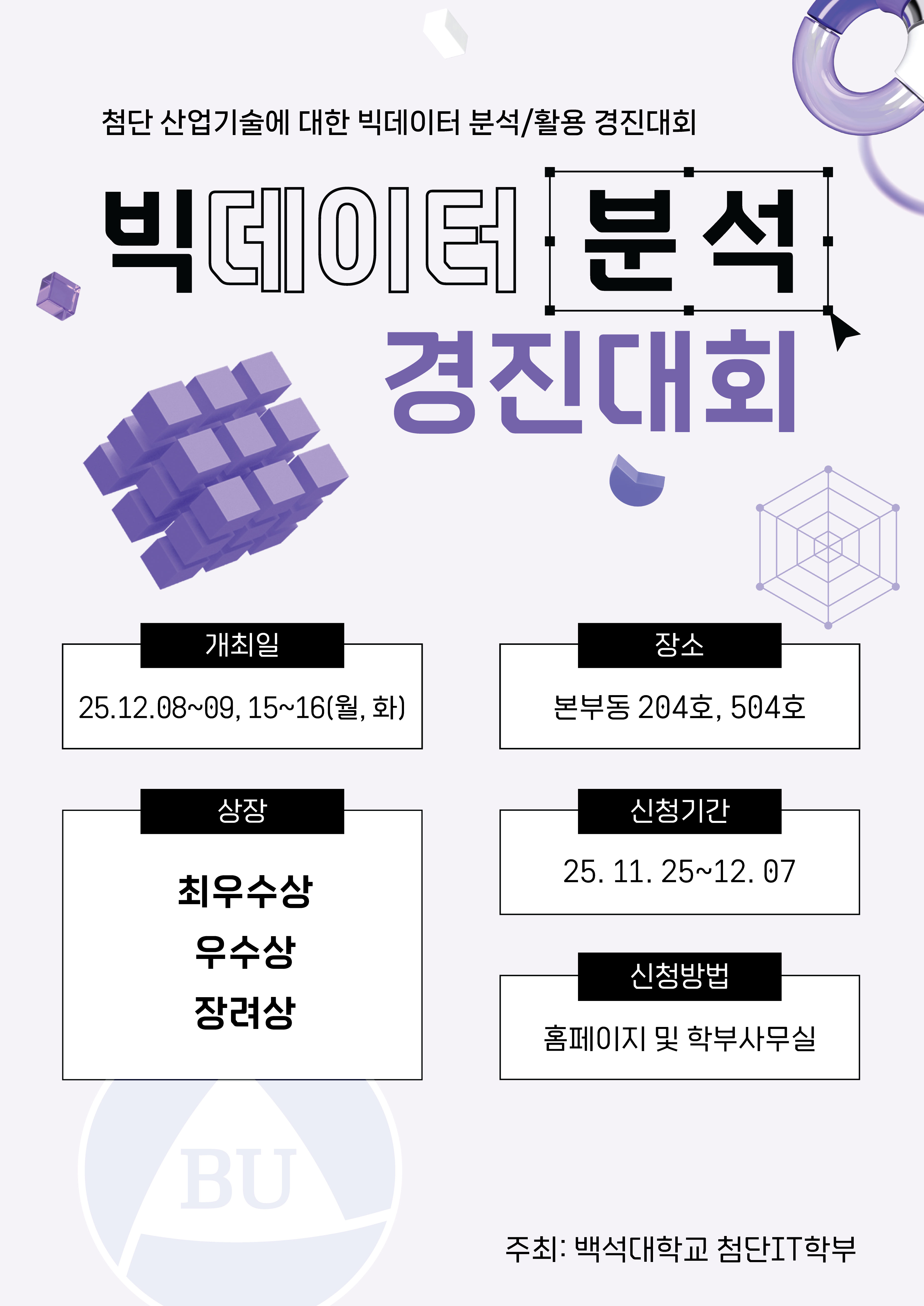 external_image external_image