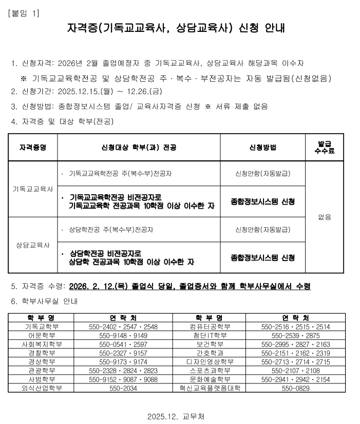 external_image external_image