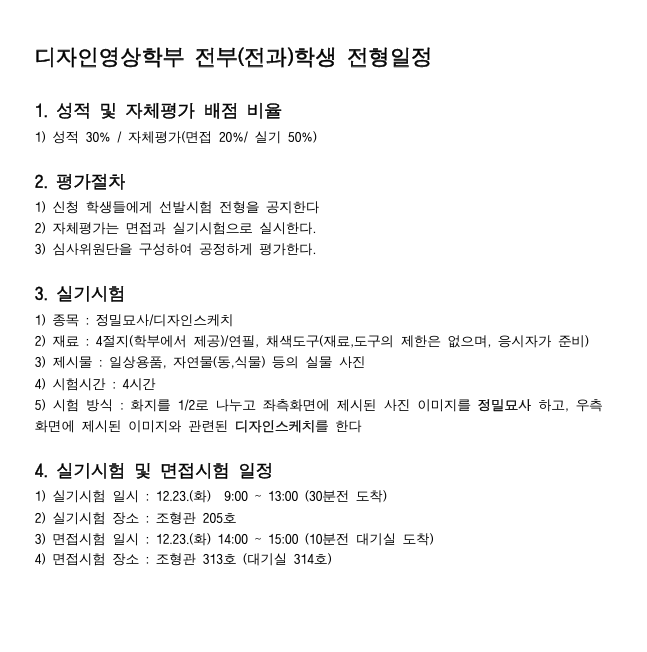 external_image external_image