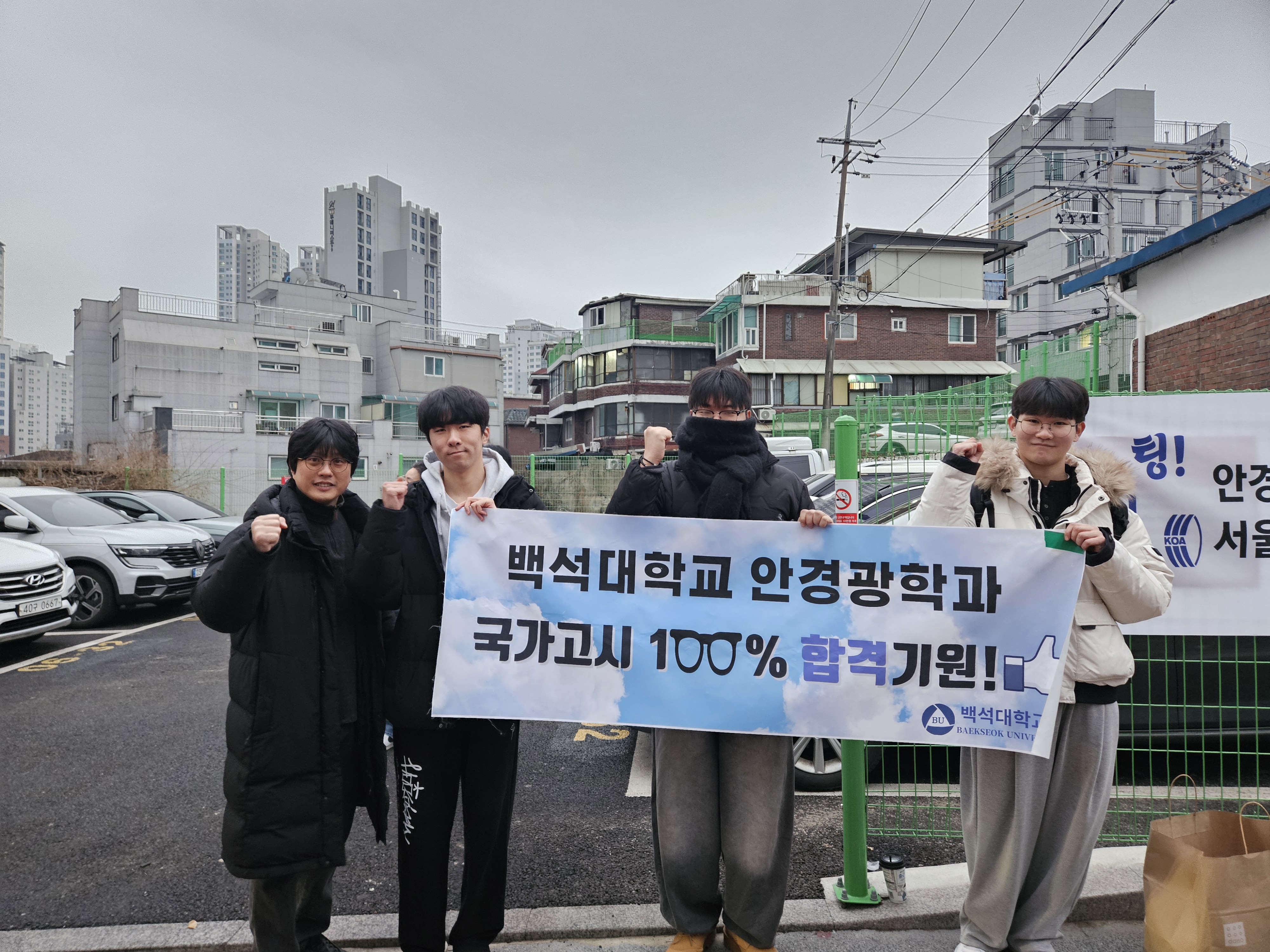 external_image external_image