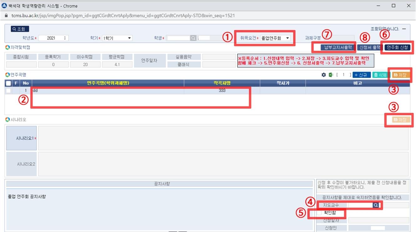 external_image external_image